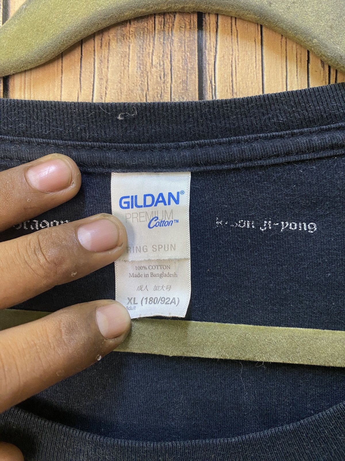 Band Tees × Gildan × Vintage Vintage y2k band g drangon tour 2017 tee Size US M / EU 48-50 / 2 - 16 Thumbnail