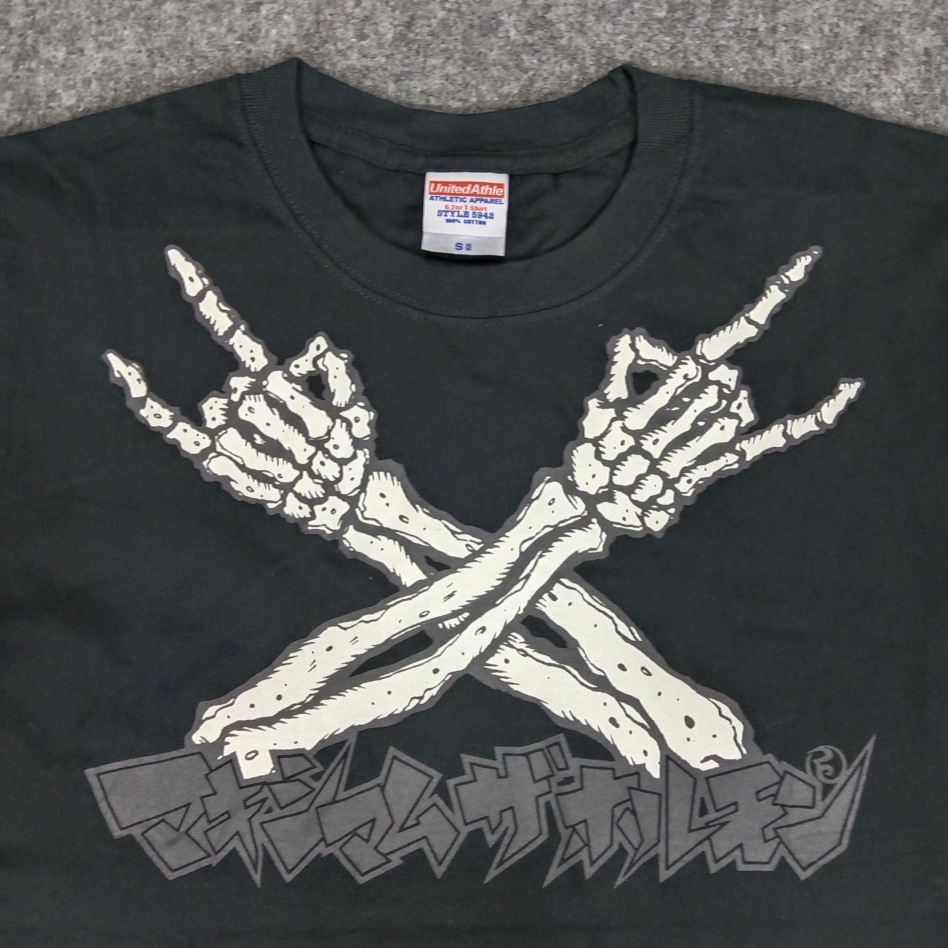 Band Tees × Vintage Maximum The Hormone Japanese Heavy Metal Band Tshirt Size US S / EU 44-46 / 1 - 2 Thumbnail