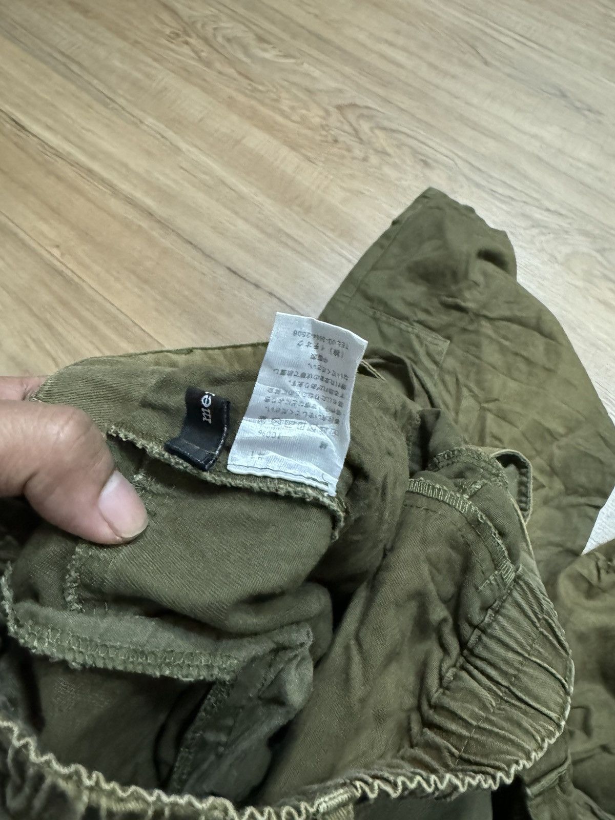 Japanese Brand Bondage Army Pants