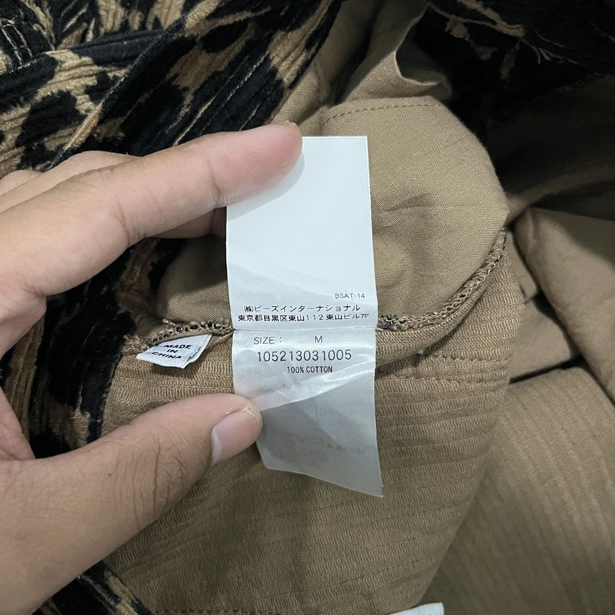 Japanese Brand X-GIRL Cargo Pocket Leopard Corduroy Pant Size US 26 / EU 42 - 18 Thumbnail