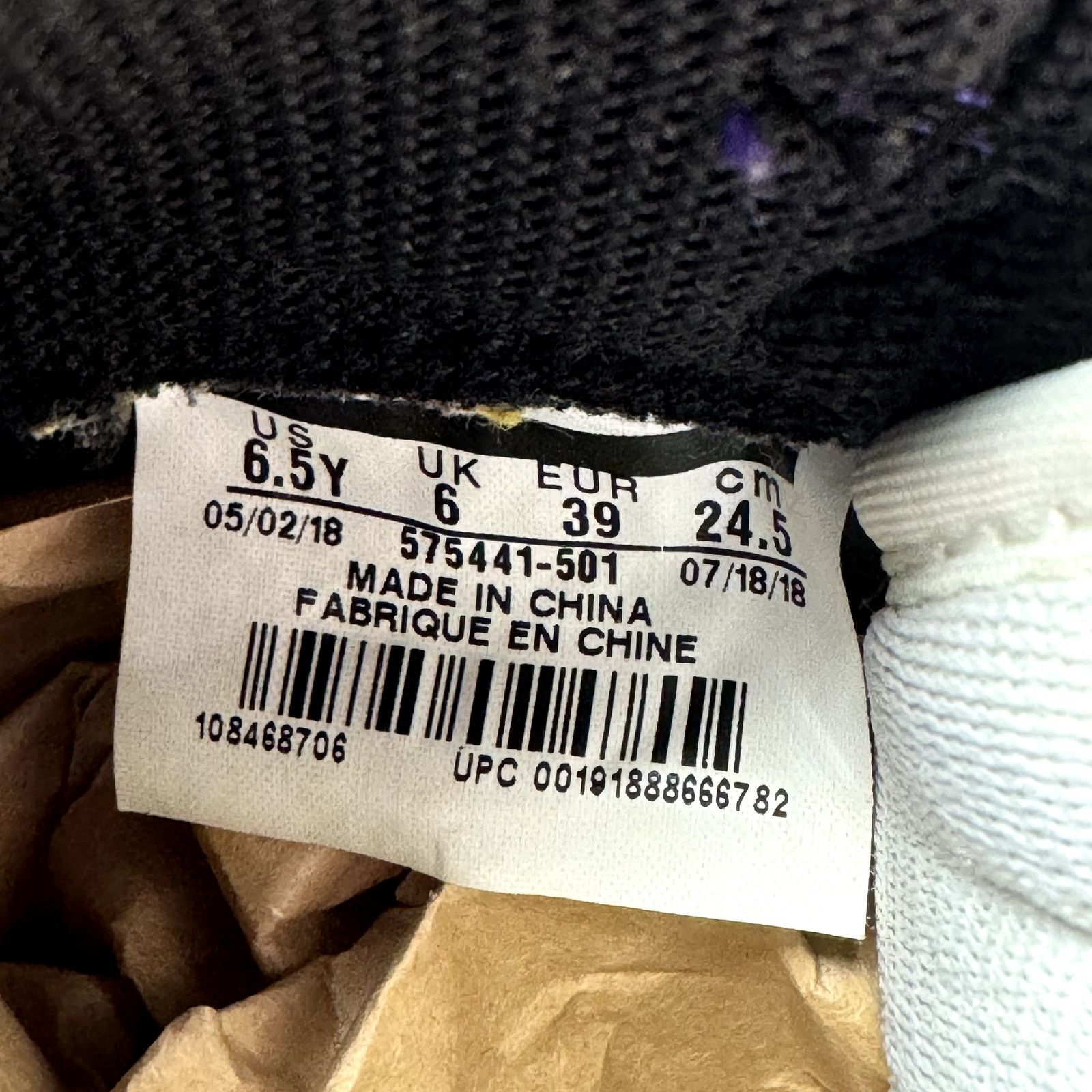Jordan Brand × Nike Size 6.5 - Nike Air Jordan 1 Retro High OG GS Court Purple Size US 6.5 / EU 39-40 - 7 Thumbnail