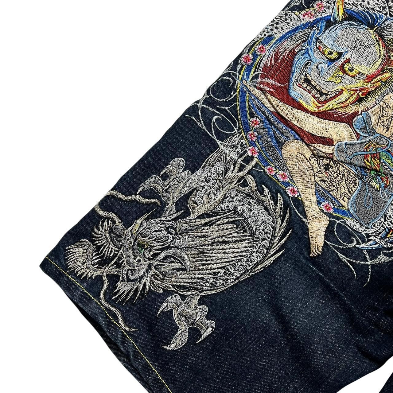 Japanese Brand Sugoi Embroidered Dragon Japanese Denim Shorts - Waist 33 Size US 33 - 5 Thumbnail
