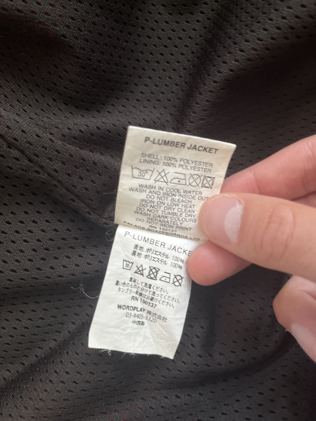 Palace Palace P-lumber Jacket Black/Red Size US L / EU 52-54 / 3 - 6 Thumbnail