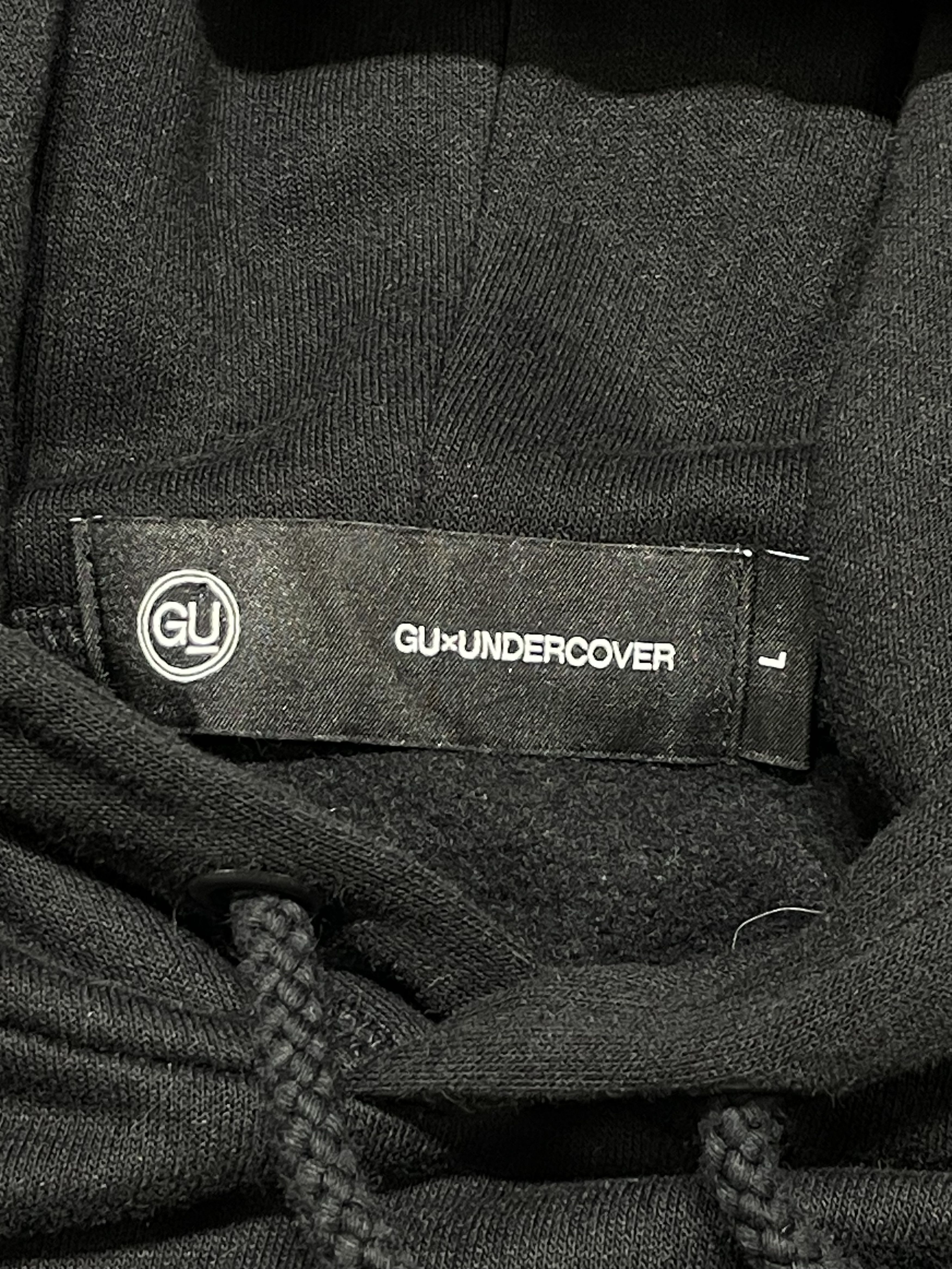 GU × Undercover Black Hoodie Alien Graphic Sweater Size US M / EU 48-50 / 2 - 4 Thumbnail