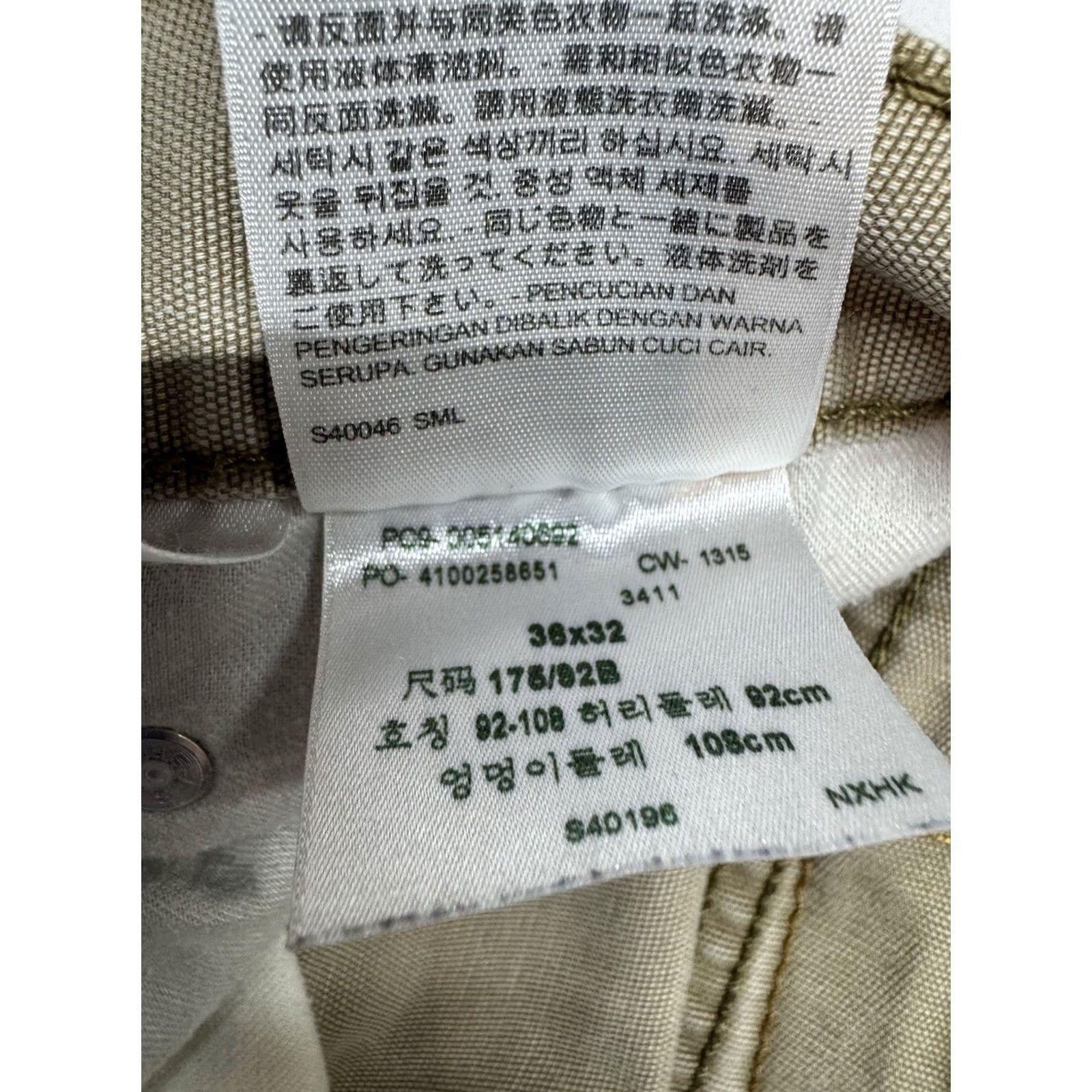 Levi's Levis 514 Jeans Mens Brown Khaki Straight Leg Casual Wear Pants Measures 36x30 Size US 36 / EU 52 - 4 Thumbnail