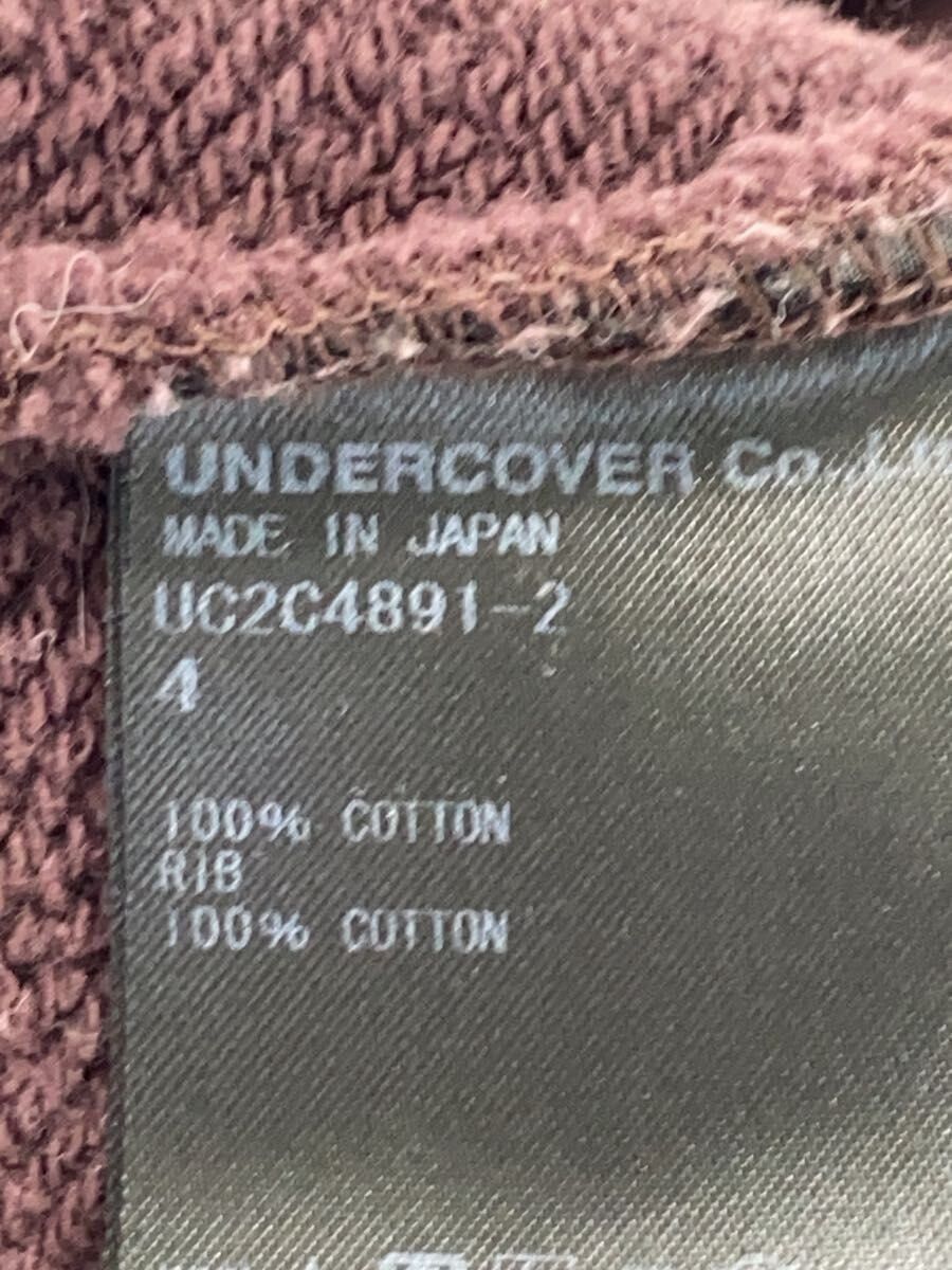 Undercover Techno Face Crewneck Sweatshirt Size US XL / EU 56 / 4 - 5 Thumbnail