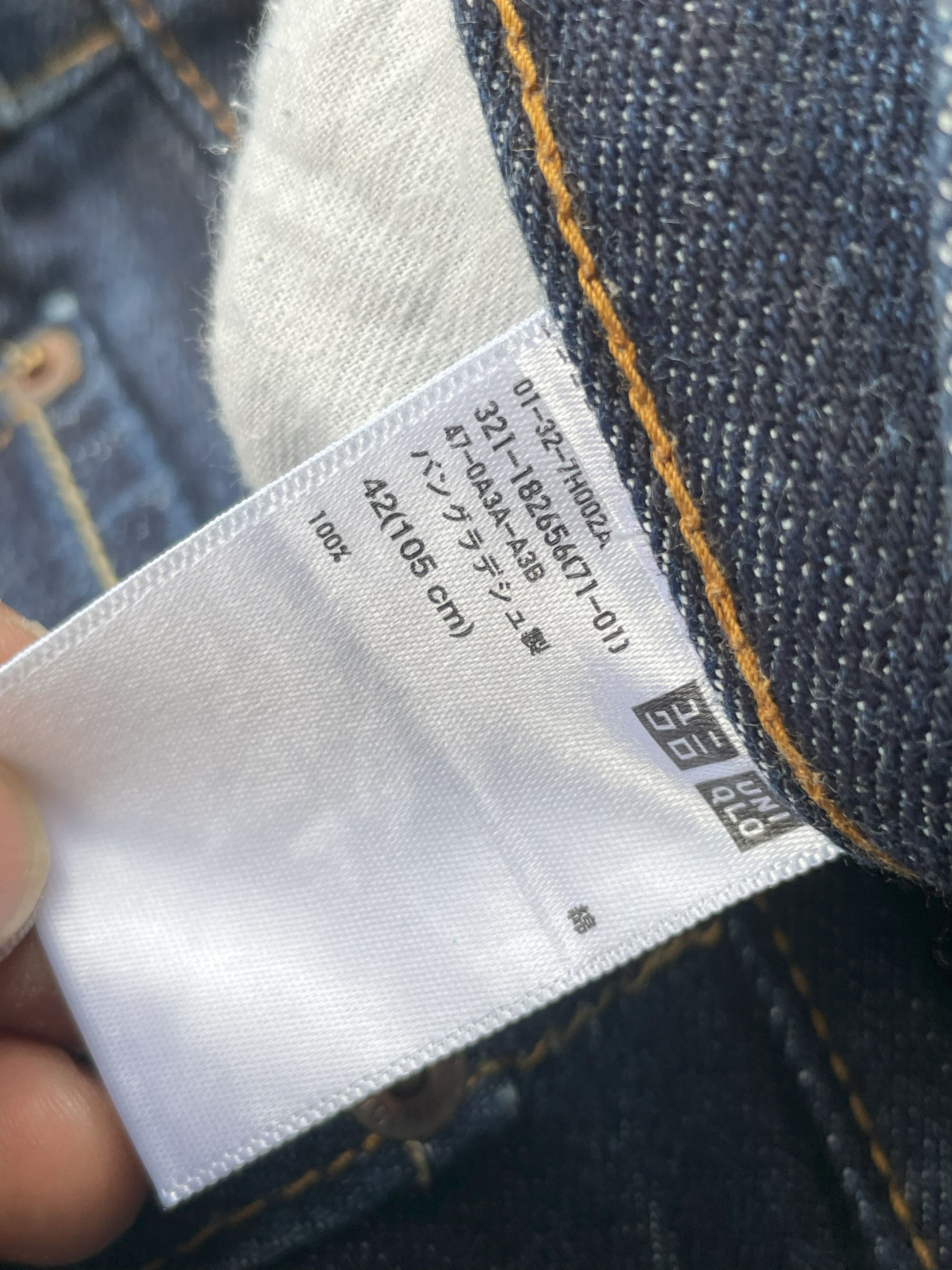 Uniqlo Uniqlo Indigo Straight Cut Denim Size US 44 / EU 60 - 12 Thumbnail