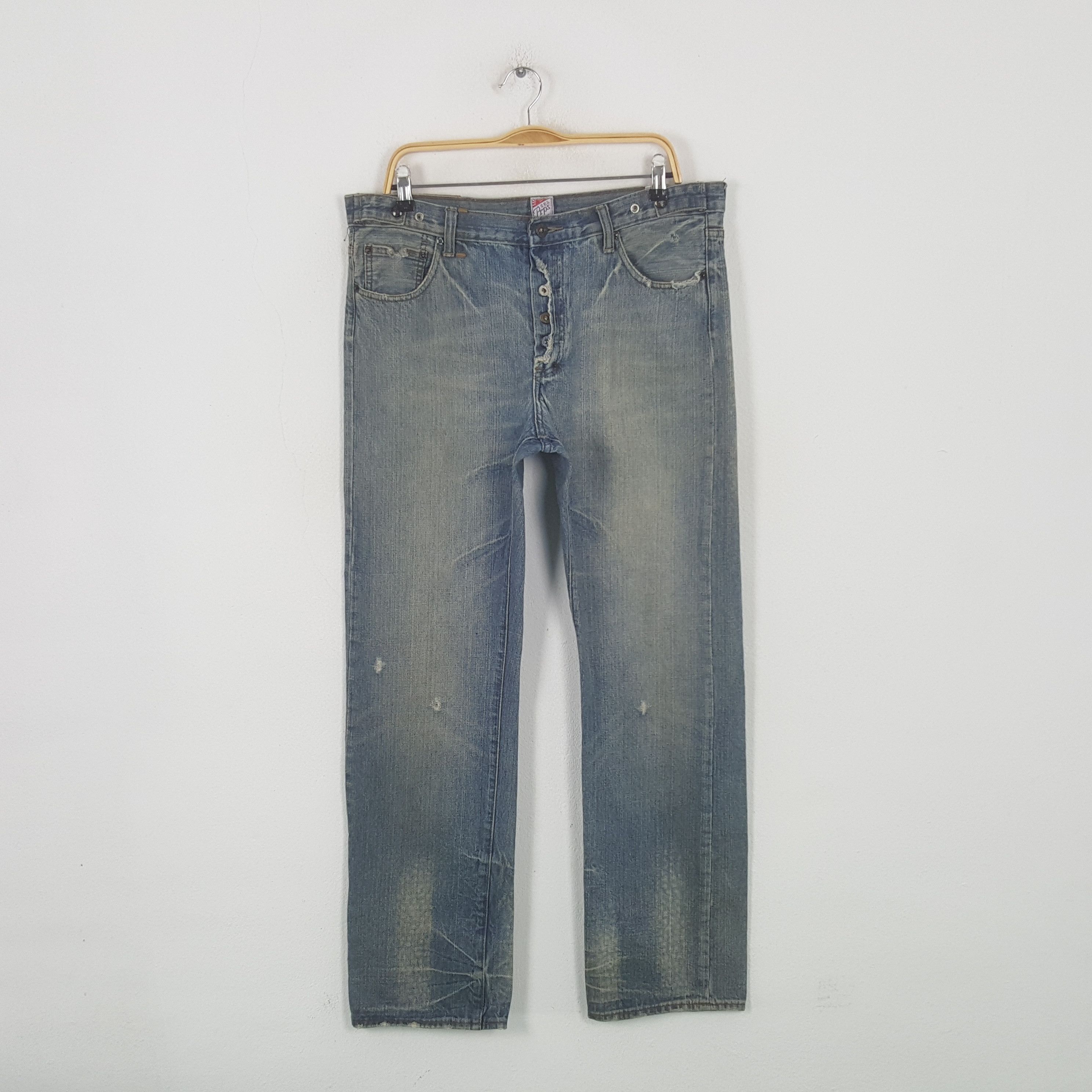 Prps Vintage Prps Japanese Brand Distressed Denim Jeans RR11 Size US 36 / EU 52 - 1 Thumbnail