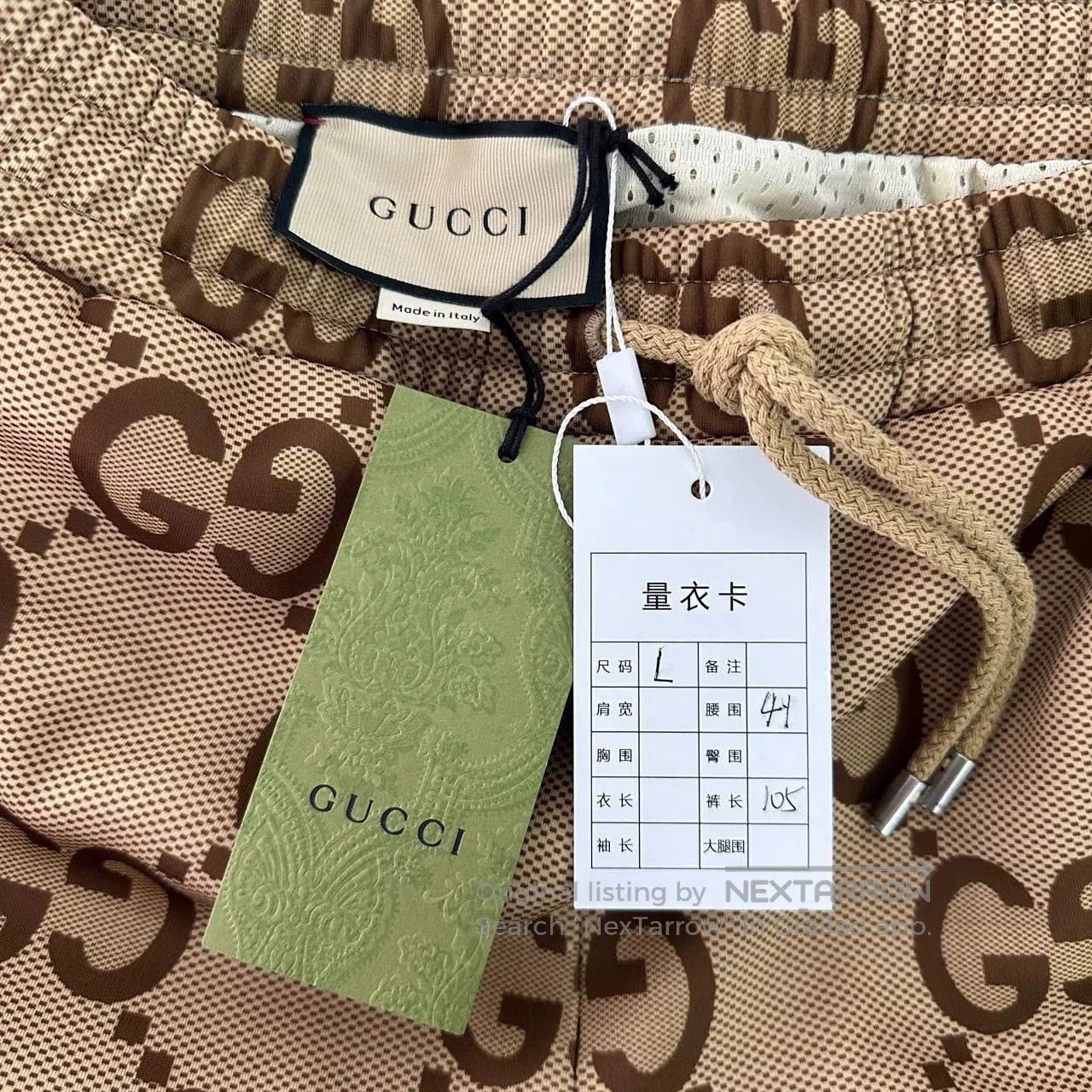 Gucci gucci logo print brown jogger pants. Size US 32 / EU 48 - 4 Thumbnail