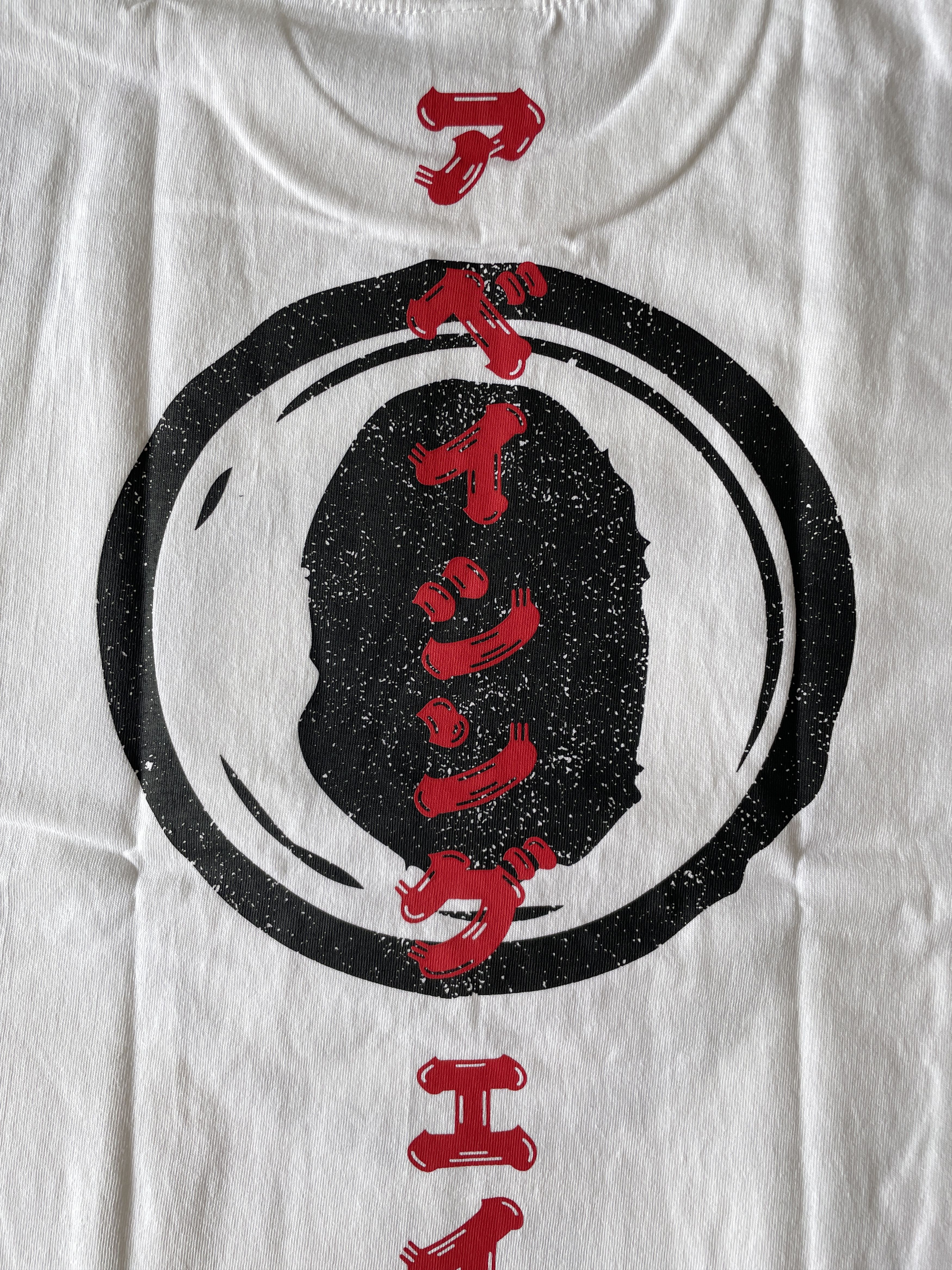 Bape BAPE JAPANESE SEAL TEE Size US M / EU 48-50 / 2 - 4 Thumbnail