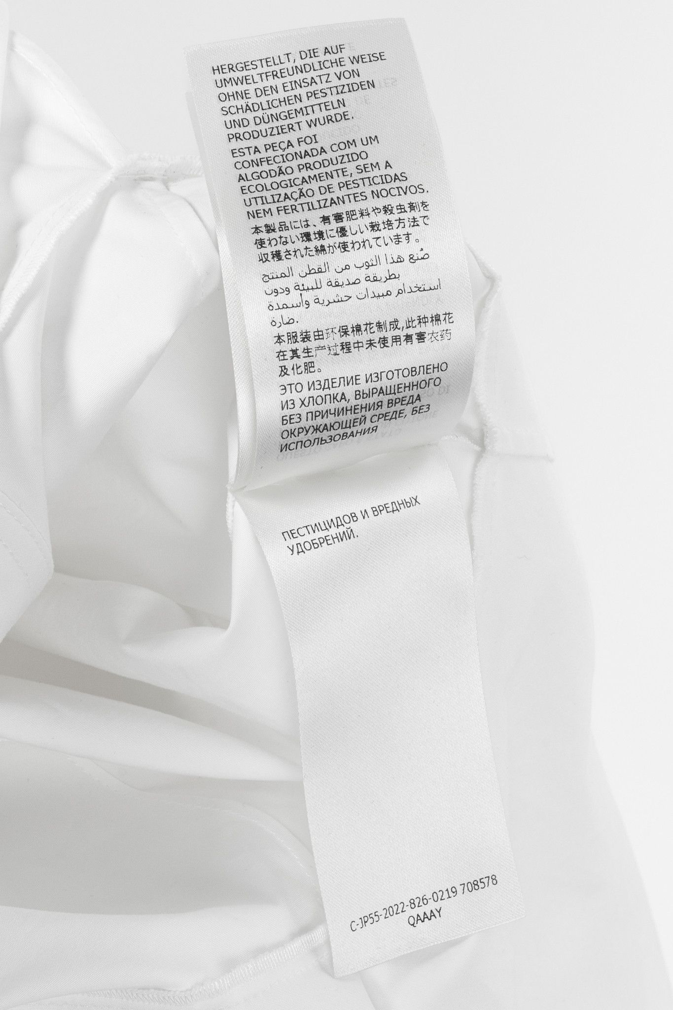 Alexander McQueen Alexander McQueen White Deconstructed Buttoned Peplum Shirt Size M / US 6-8 / IT 42-44 - 12 Thumbnail