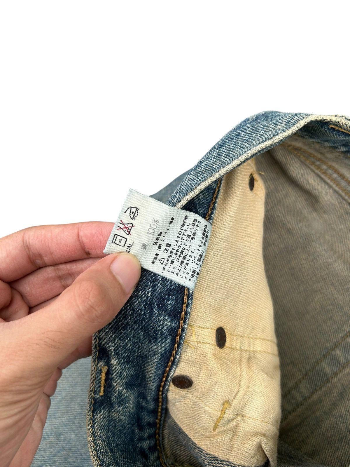 Kapital Vintage Edwin 505x Selvedge Distressed Rusty Denim Jeans ☠️🎌 Size US 32 / EU 48 - 6 Thumbnail