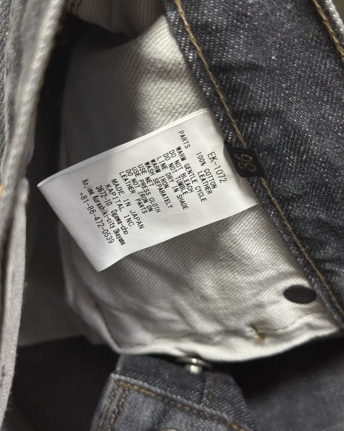 Kapital Kapital Monkey Cisco Denim Pants Size US 44 / EU 60 - 10 Thumbnail