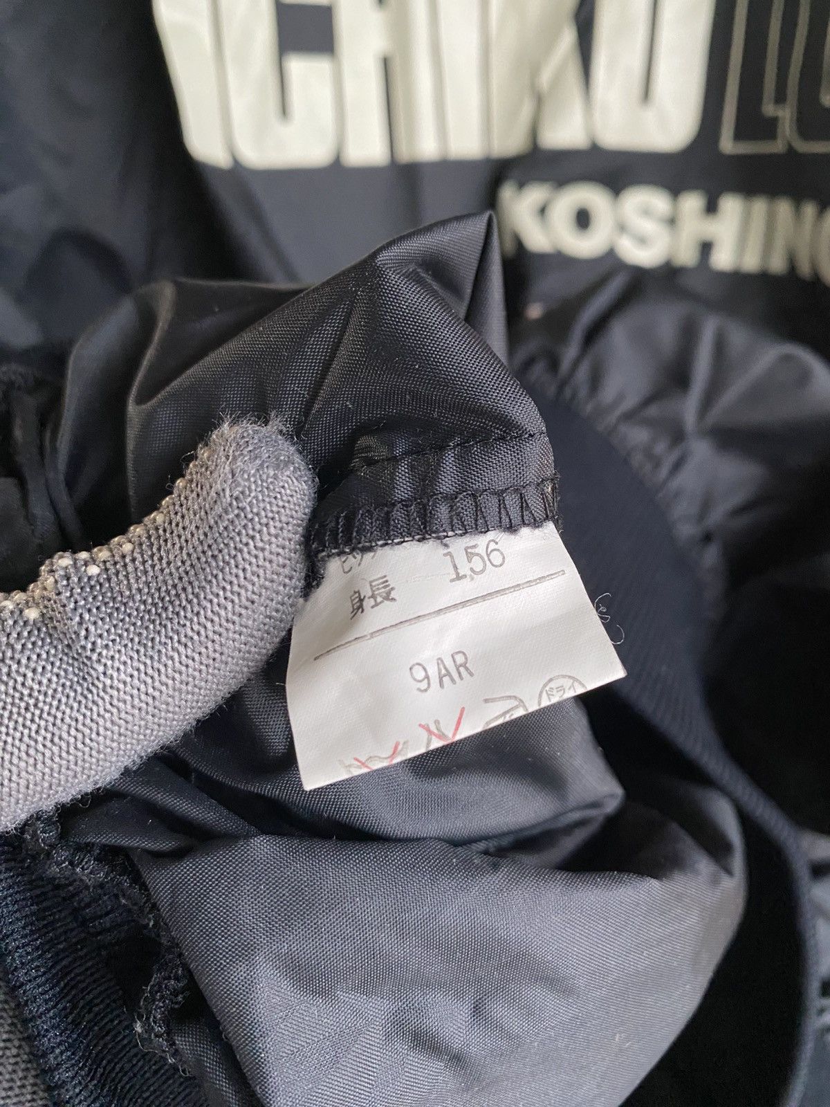 Vintage Michiko London Koshino Black Bomber Jacket Japan