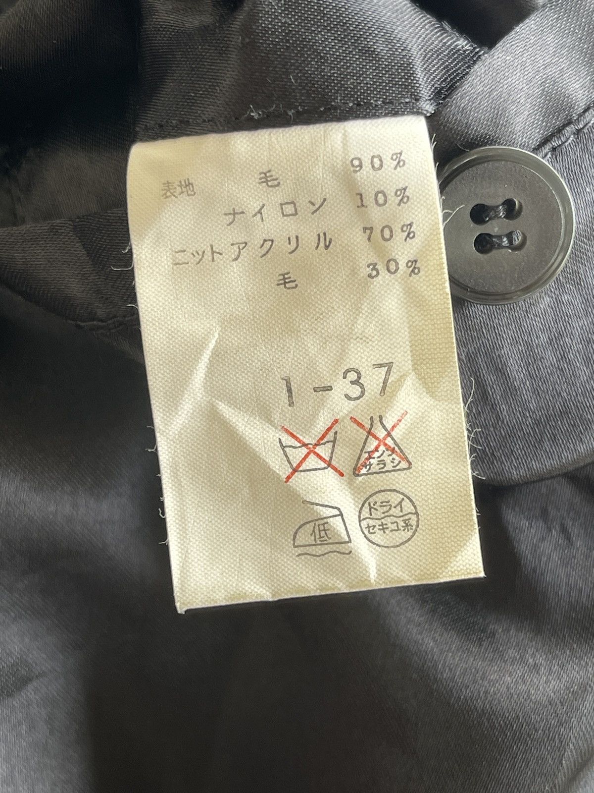 Japanese Brand Vintage Prio Blanca Wool Blouson Jacket Size US M / EU 48-50 / 2 - 21 Thumbnail