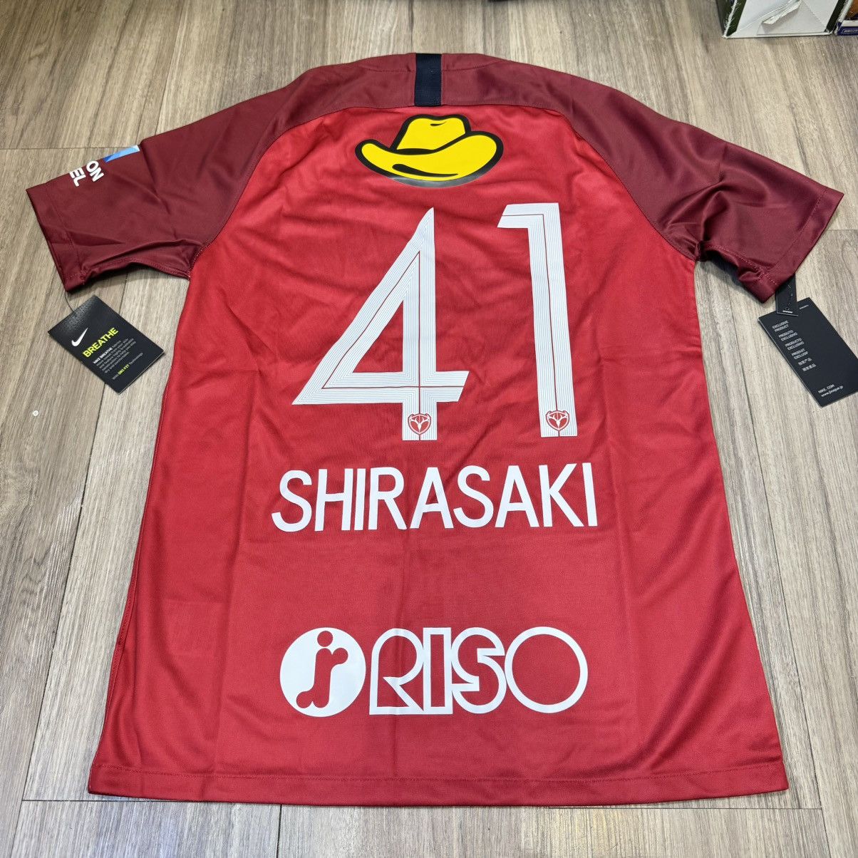 Nike Kashima antlers 2020 home shirt # 41 Shirasaki (bnwt) Size US M / EU 48-50 / 2 - 2 Thumbnail