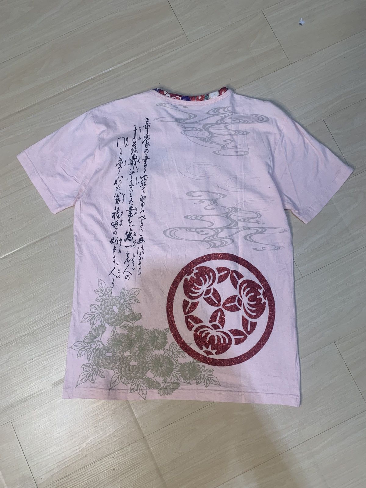 Karakuri Tamashii Koi Embroidery Kara Kuri Style Tshirt Size US M / EU 48-50 / 2 - 10 Thumbnail