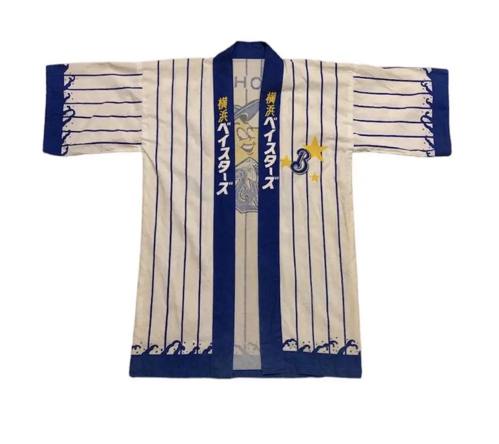 MLB YOKOHAMA RAY STARS Stripe Kimono #2050-22 Size US L / EU 52-54 / 3 - 6 Thumbnail