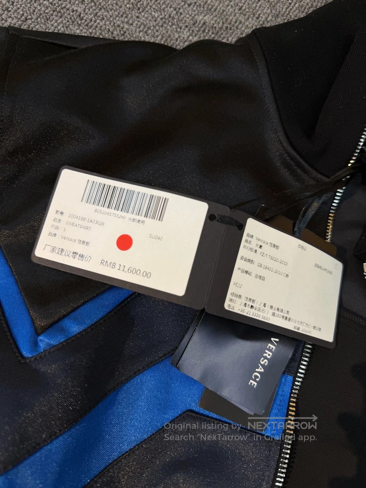 Versace Versace Men's Casual Jacket. Size US S / EU 44-46 / 1 - 6 Thumbnail