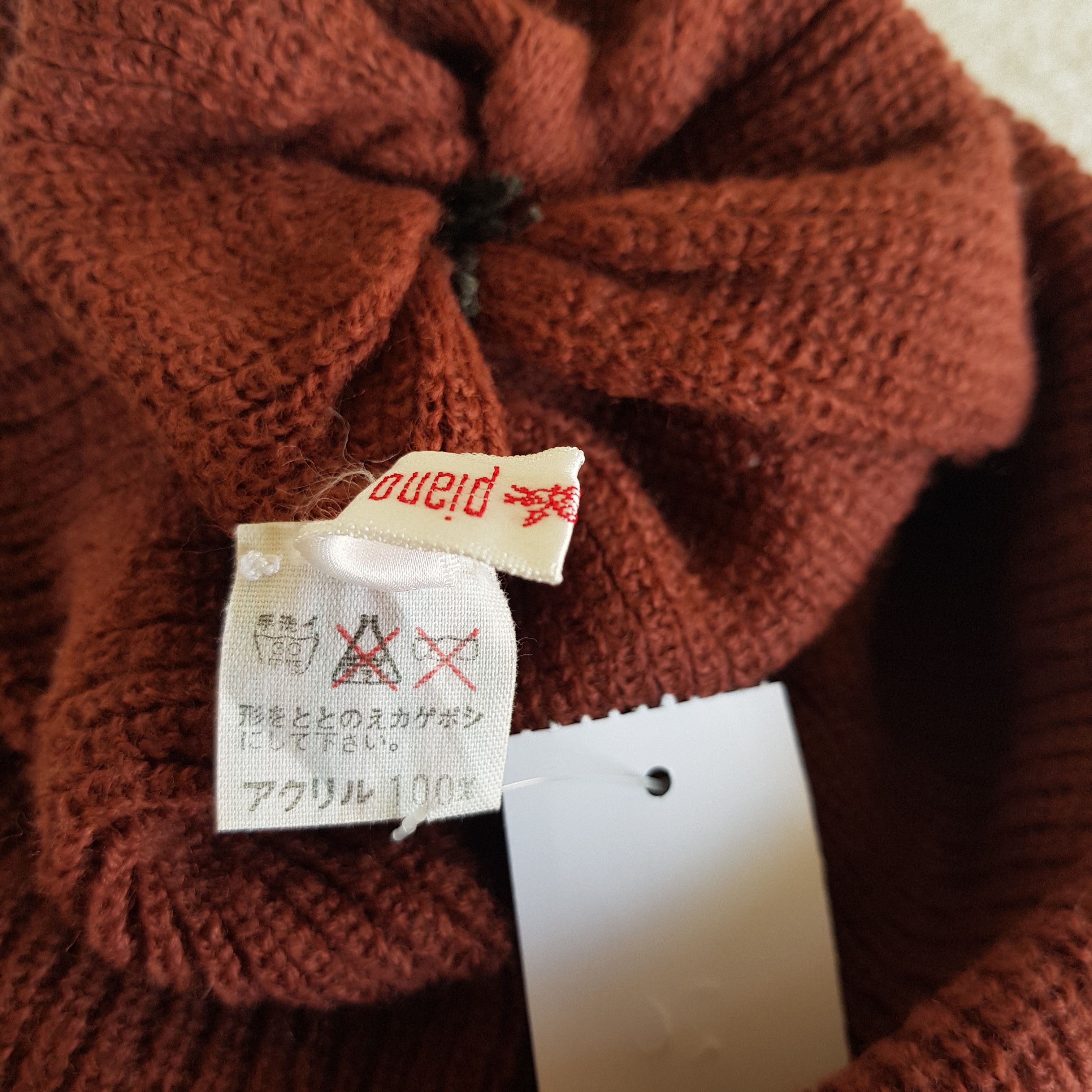 Japanese Brand Vintage Mezzo Piano Beanie Ribbed Knit Snow Caps Hats. Size ONE SIZE - 7 Thumbnail