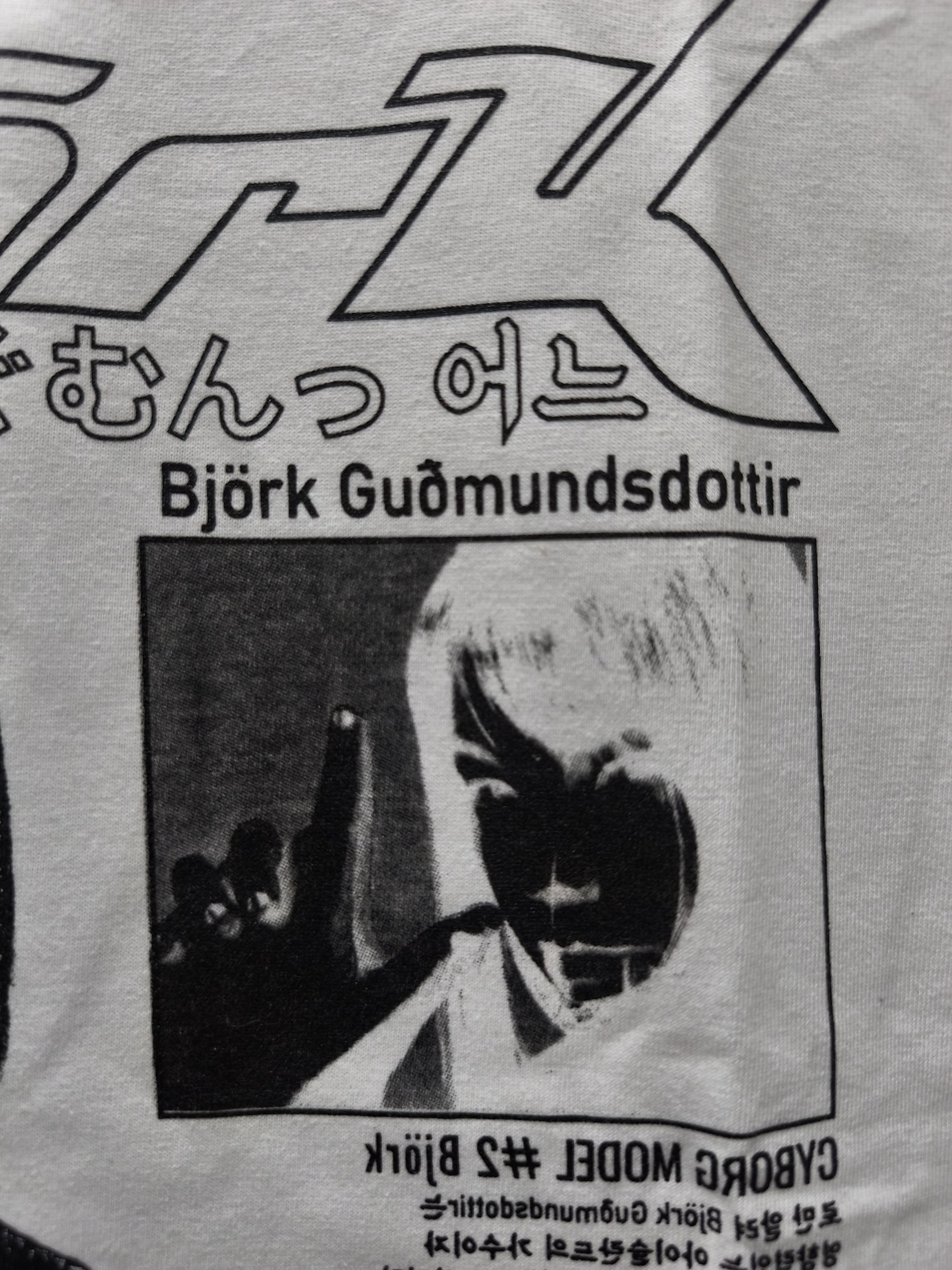 Band Tees Björk Army Of Me T-shirt Size US XL / EU 56 / 4 - 5 Thumbnail