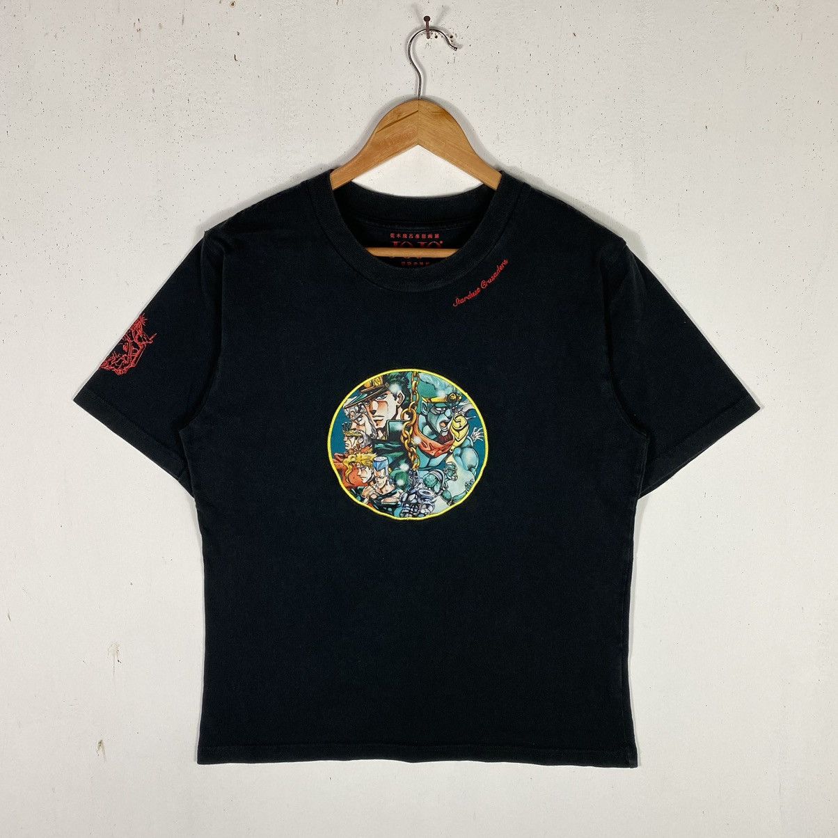 Anime HIROHIKO ARAKI JOJO EXHIBITION STARDUST CRUSADERS ANIME TEE Size US L / EU 52-54 / 3 - 2 Thumbnail