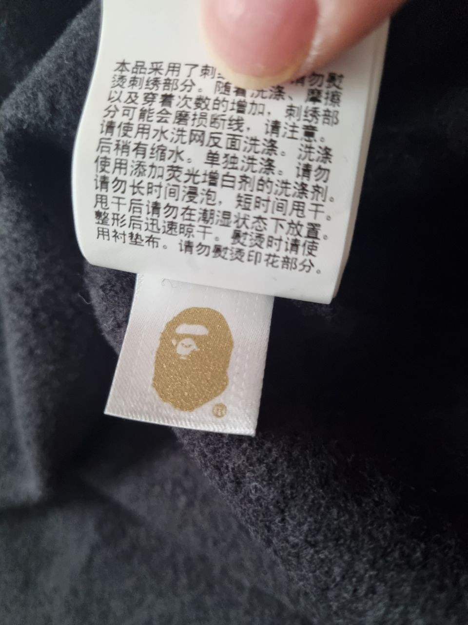 Bape BAPE College Crewneck Size US XXL / EU 58 / 5 - 4 Thumbnail