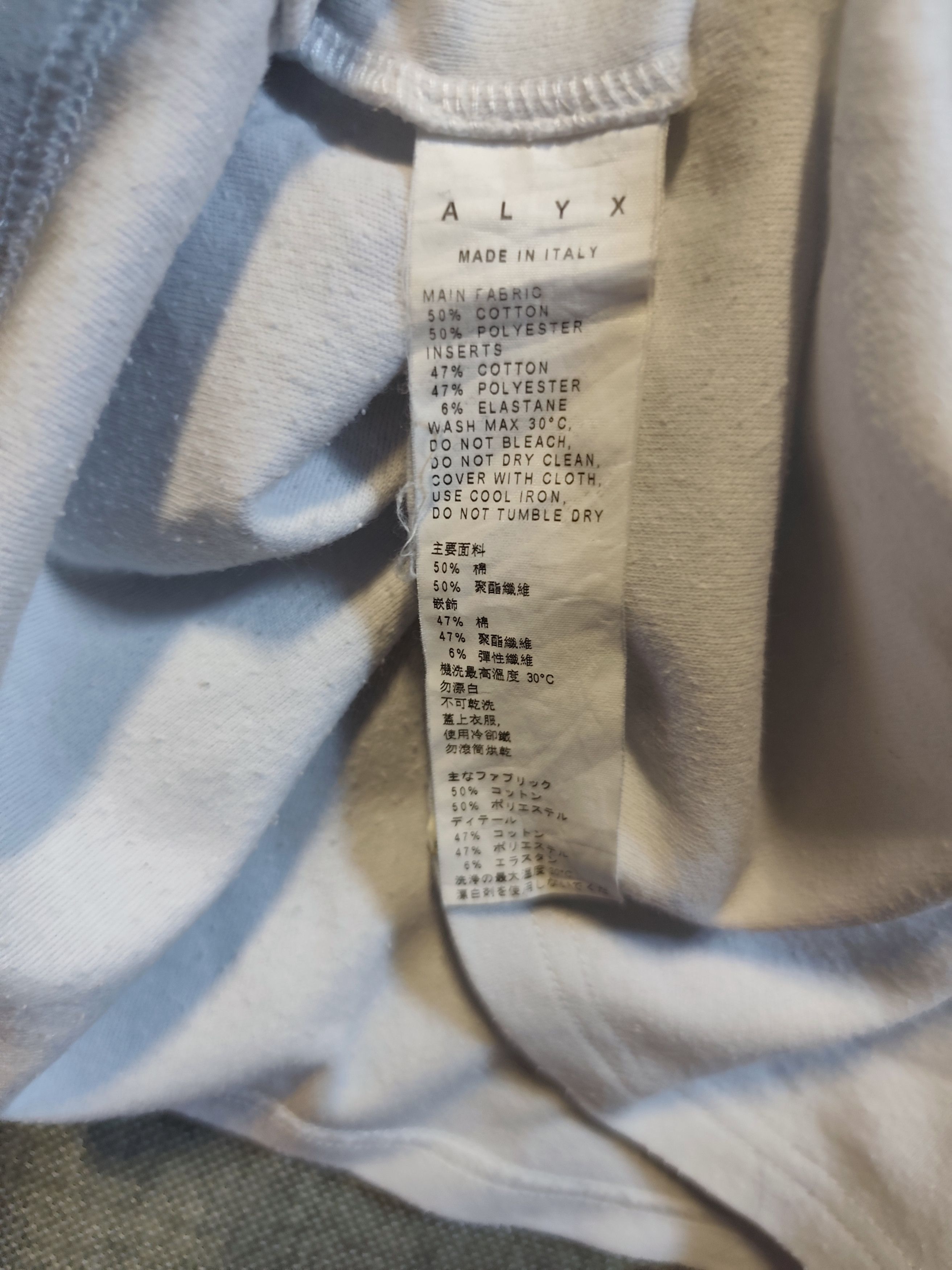 1017 ALYX 9SM 1017 ALYX 9SM Alyx Visual "One Race Human" Graphic T-Shirt Size US XL / EU 56 / 4 - 7 Thumbnail