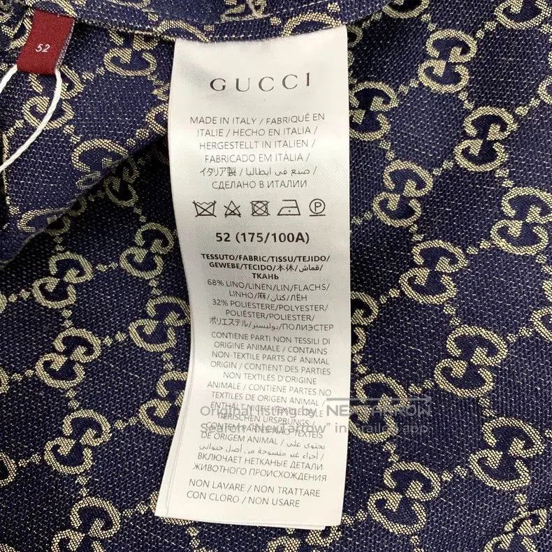 Gucci Gucci Brown Logo Print Short Sleeve Shirt. Size US L / EU 52-54 / 3 - 6 Thumbnail