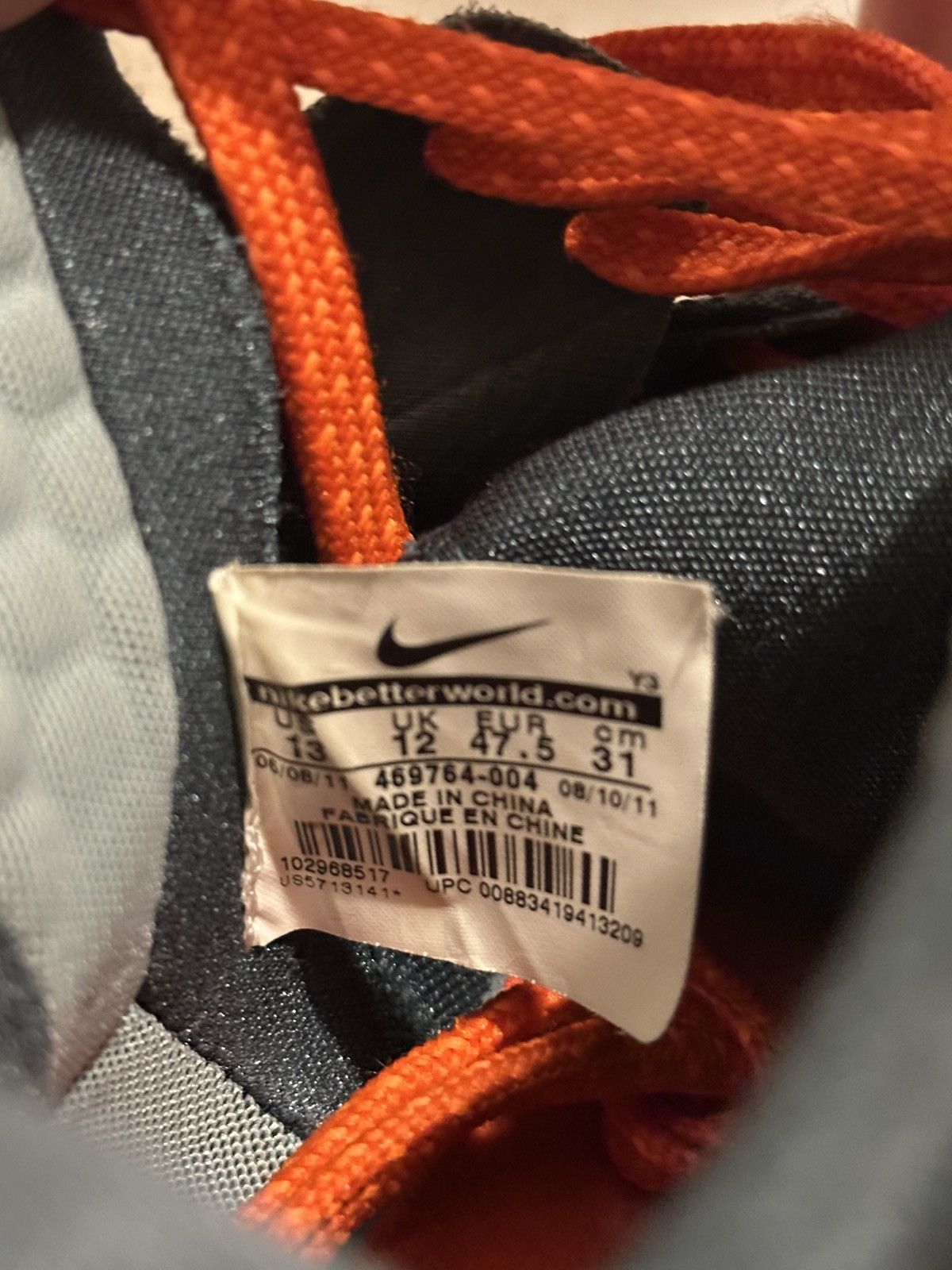 Nike Nike LeBron 9 ‘Cannon’ Size US 13 / EU 46 - 8 Thumbnail