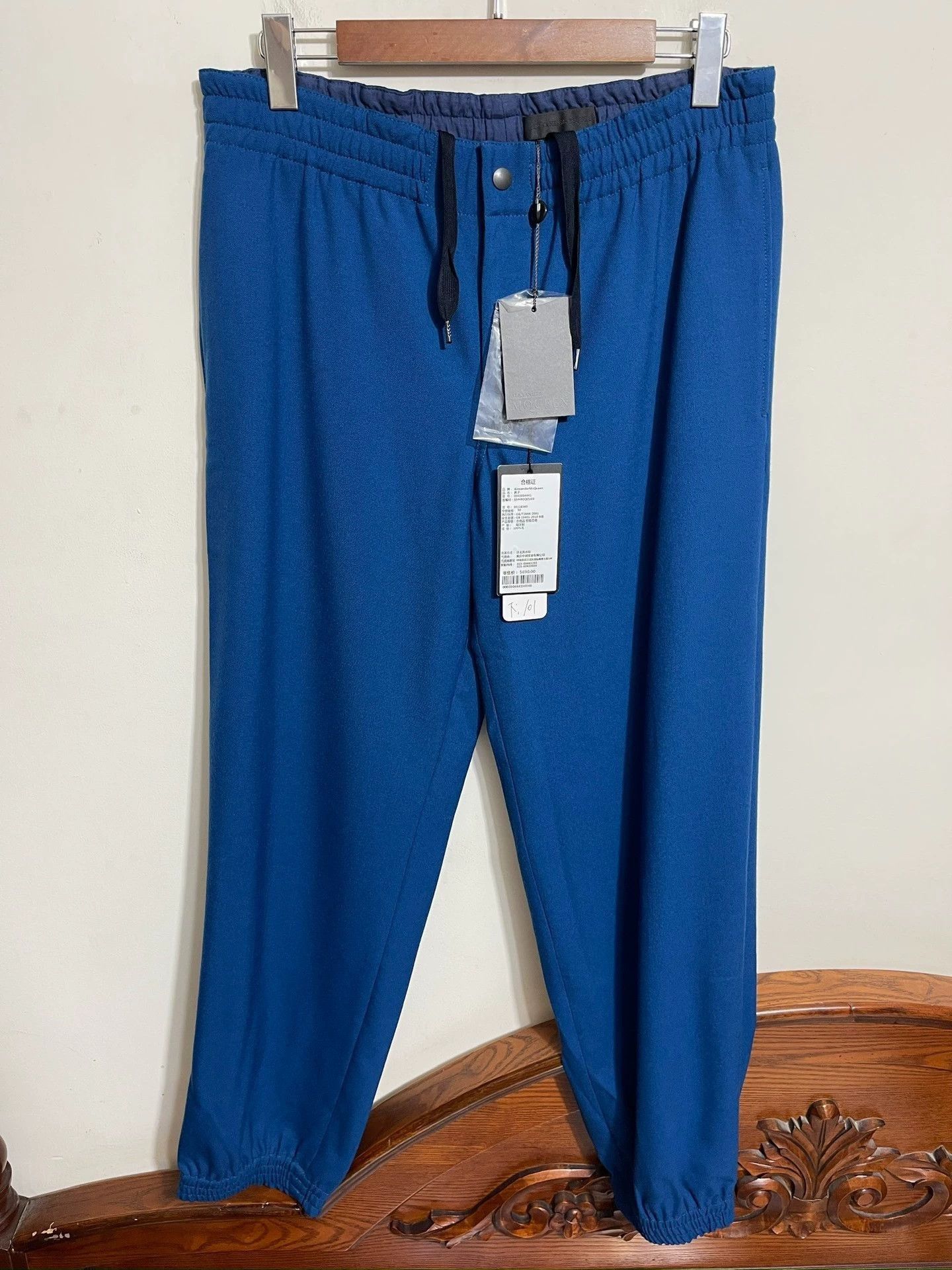 Alexander McQueen Blue Elastic Waist Jogger Pants Size 34 Size US 26 / EU 42 - 1 Thumbnail
