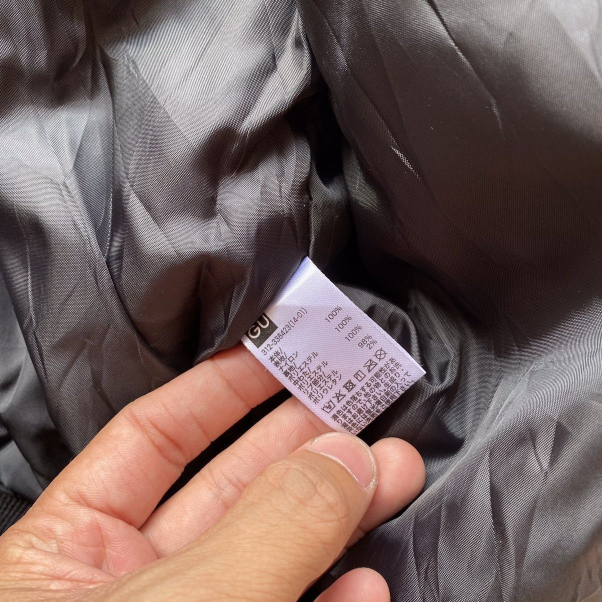GU × Undercover GU x Undercover Freedom Noise Bomber Jacket Size US M / EU 48-50 / 2 - 9 Thumbnail