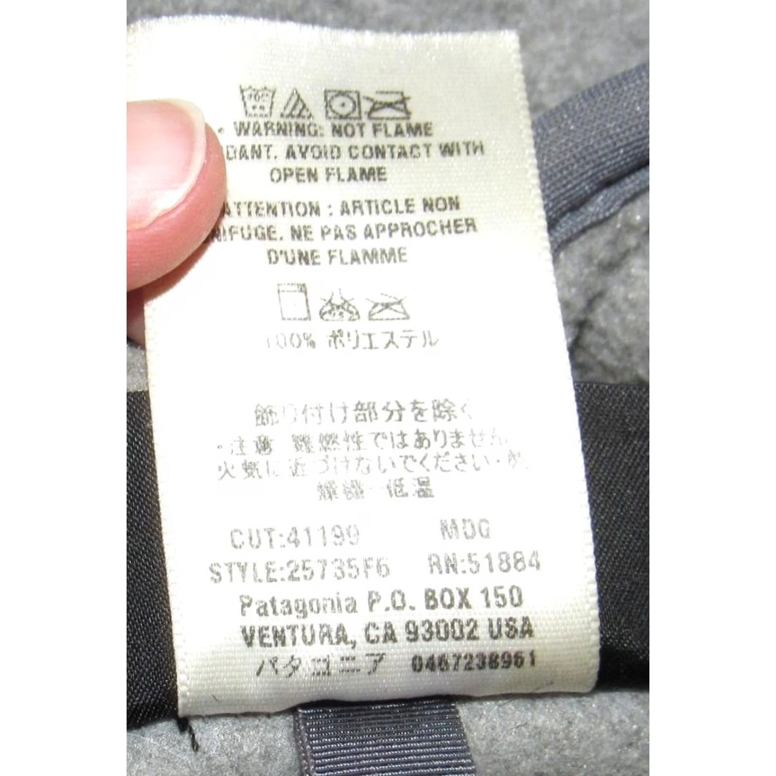 Patagonia Vtg 2006 PATAGONIA Marsupial Fleece Jacket Smoke Grey Medium Size US M / EU 48-50 / 2 - 4 Thumbnail
