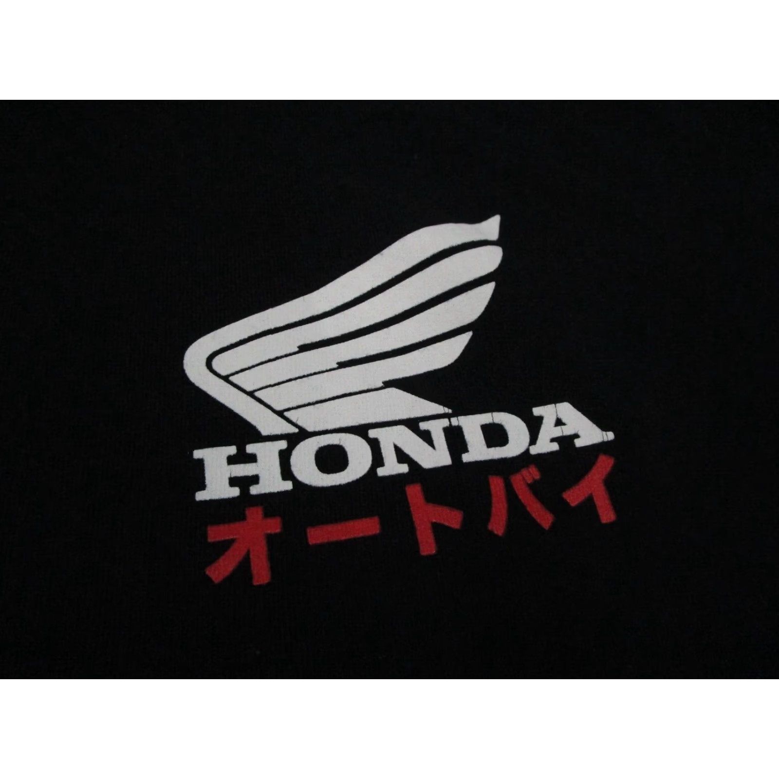 Honda VINTAGE Honda Men's T-Shirt 2XL Black Crew Neck Short Sleeve Logo Graphic Double Sided City Motorbike Autumn Winter Spring Summer Size US XXL / EU 58 / 5 - 3 Thumbnail