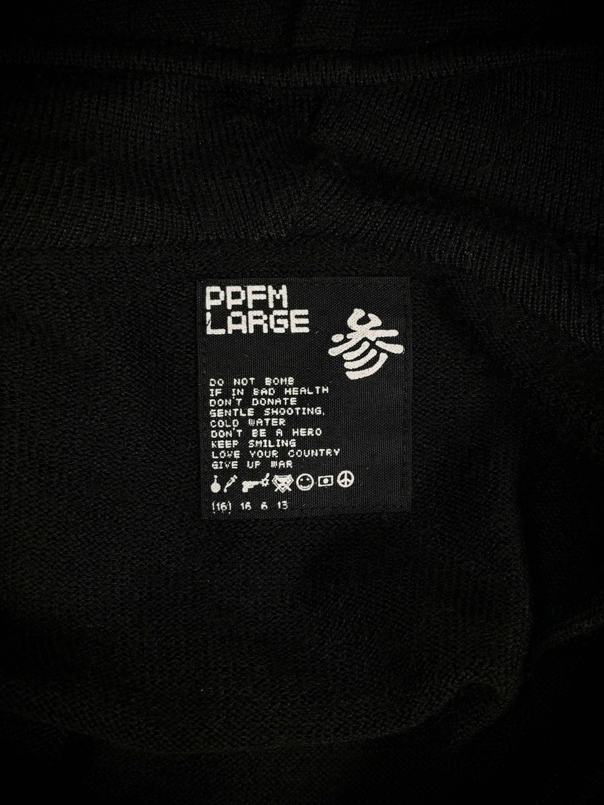 PPFM PPFM High-Neck Zip-Up Hoodie – 2009 Size US L / EU 52-54 / 3 - 9 Thumbnail