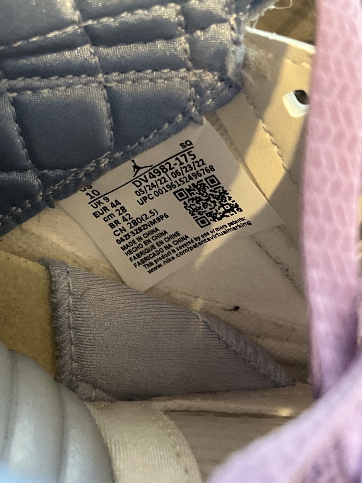 Jordan Brand DJ Khalid 5s (Sails) Size US 10 / EU 43 - 7 Thumbnail