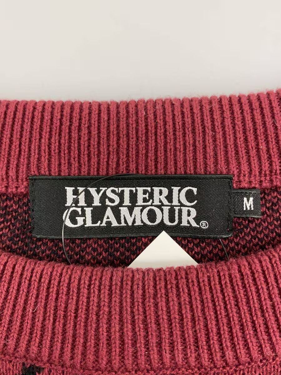 Hysteric Glamour All Over Metal Logo Knit Sweater - Hysteric Size US M / EU 48-50 / 2 - 5 Thumbnail