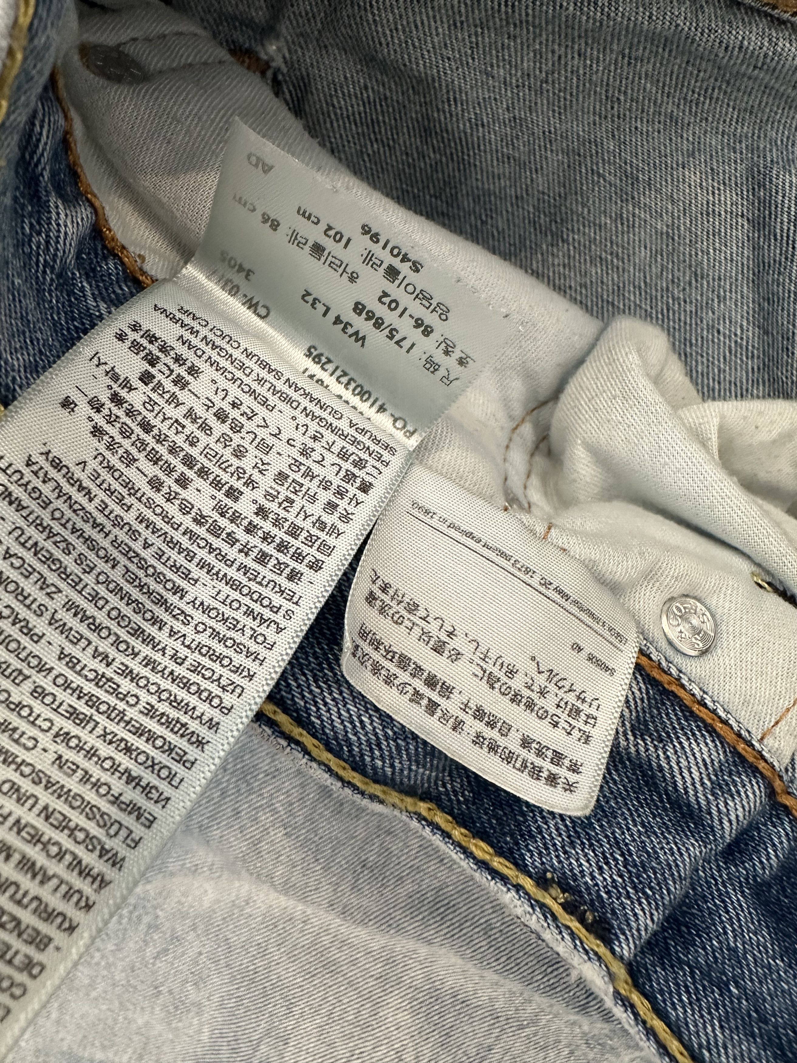 Levi's Levi's 505 Denim Jeans Size US 34 / EU 50 - 4 Thumbnail