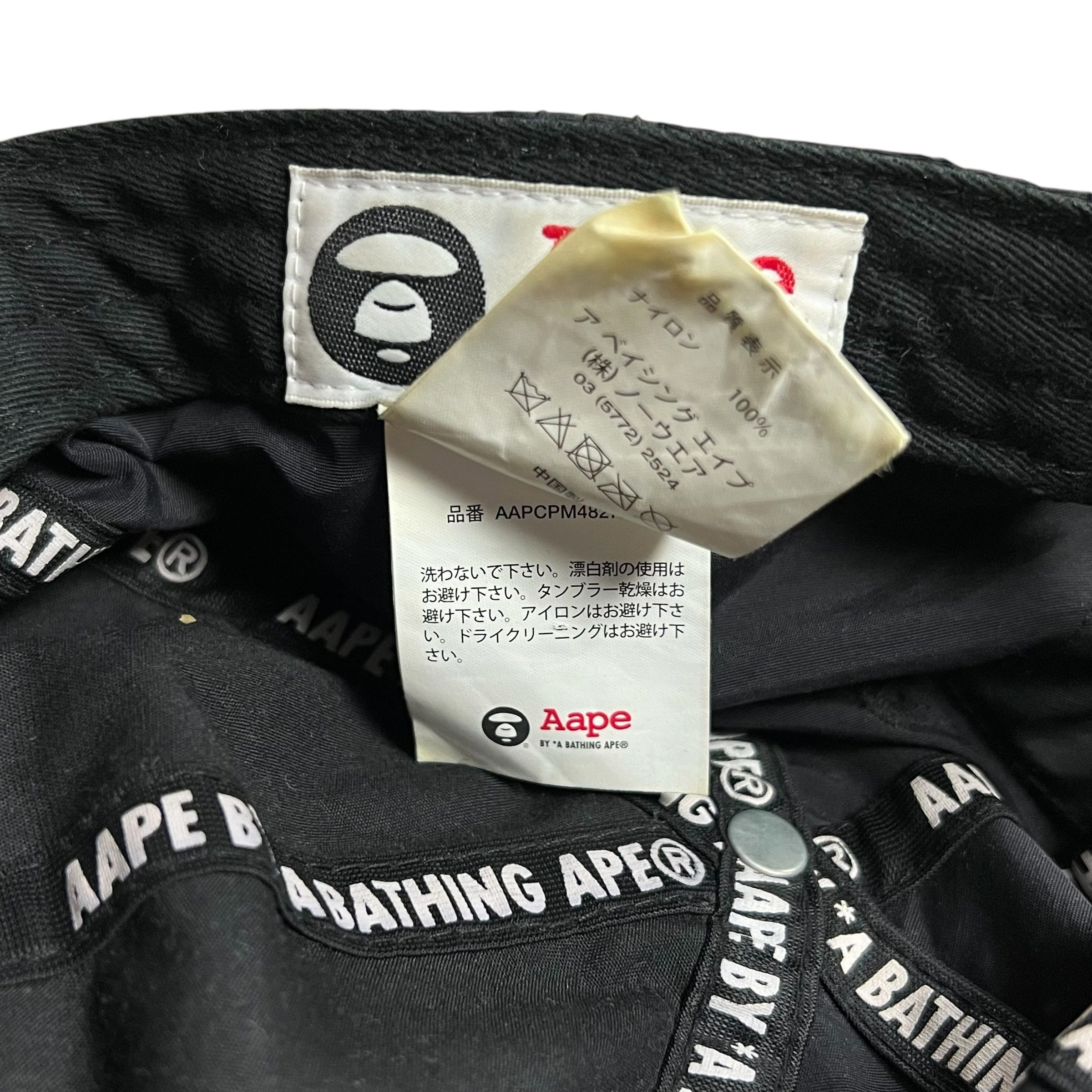 Aape AAPE by A Bathing Ape Moonface Nylon Cap Size ONE SIZE - 11 Thumbnail