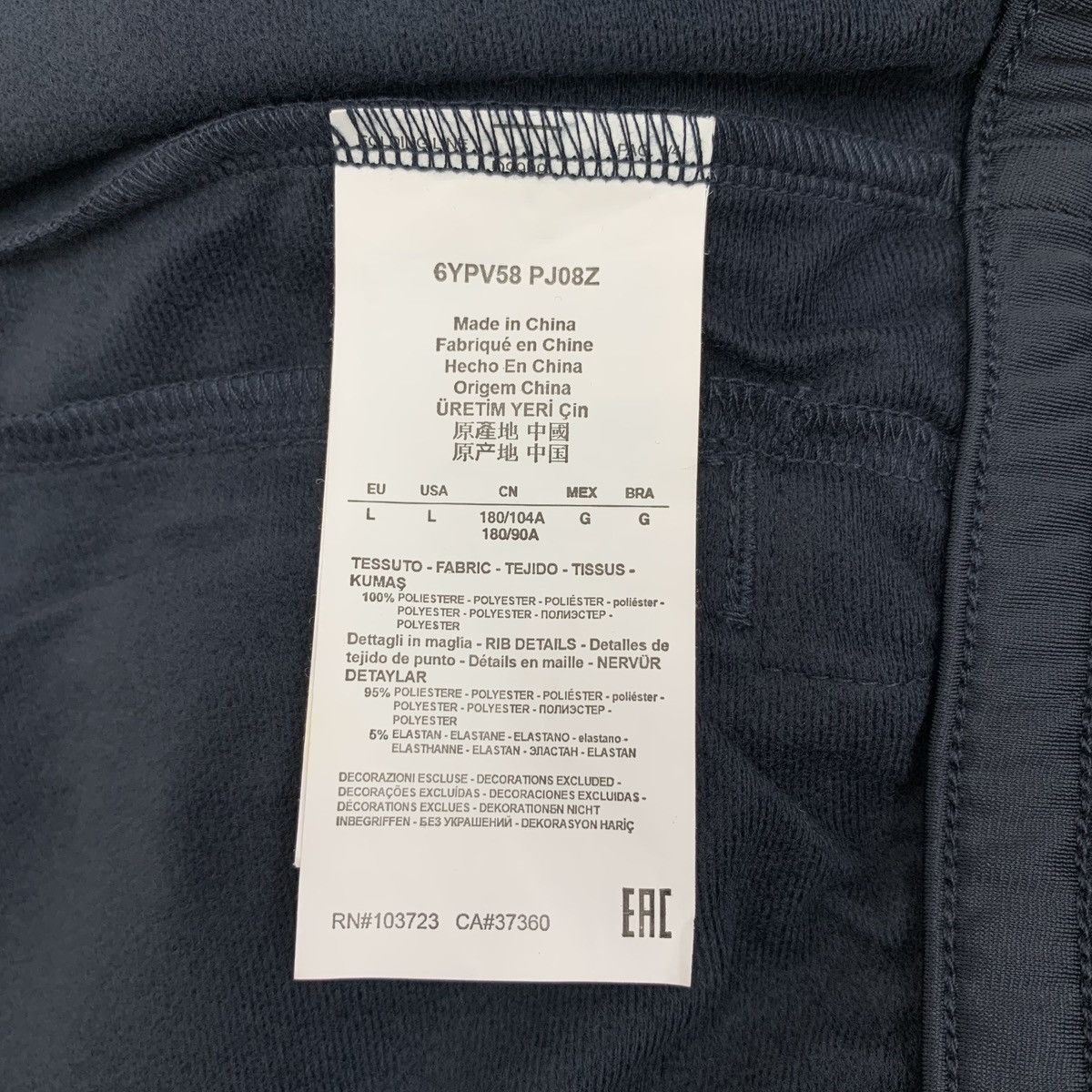 Armani Armani Black Logo Printed Casual Pants K26WX Size US 36 / EU 52 - 7 Thumbnail