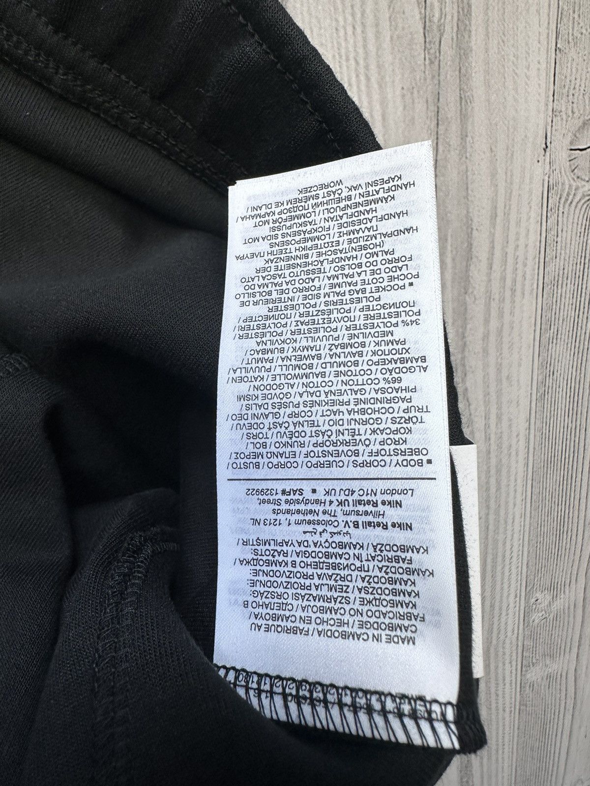 Nike Nike Tech Fleece joggers size XL drill black Size US 36 / EU 52 - 4 Thumbnail