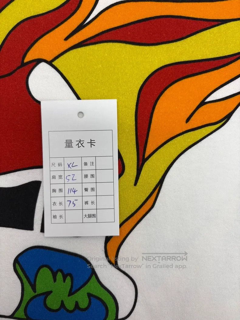 Louis Vuitton Louis Vuitton Cartoon locomotive print short sleeves Size US XL / EU 56 / 4 - 8 Thumbnail