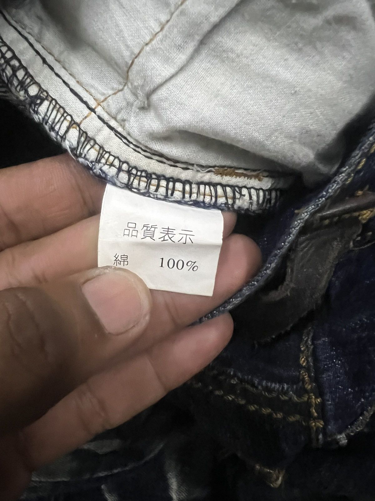 Japanese Brand × Vintage FLARED🔥SICK‼️UNKNOWN DISTRESSED DENIM PANT Size US 29 - 9 Thumbnail