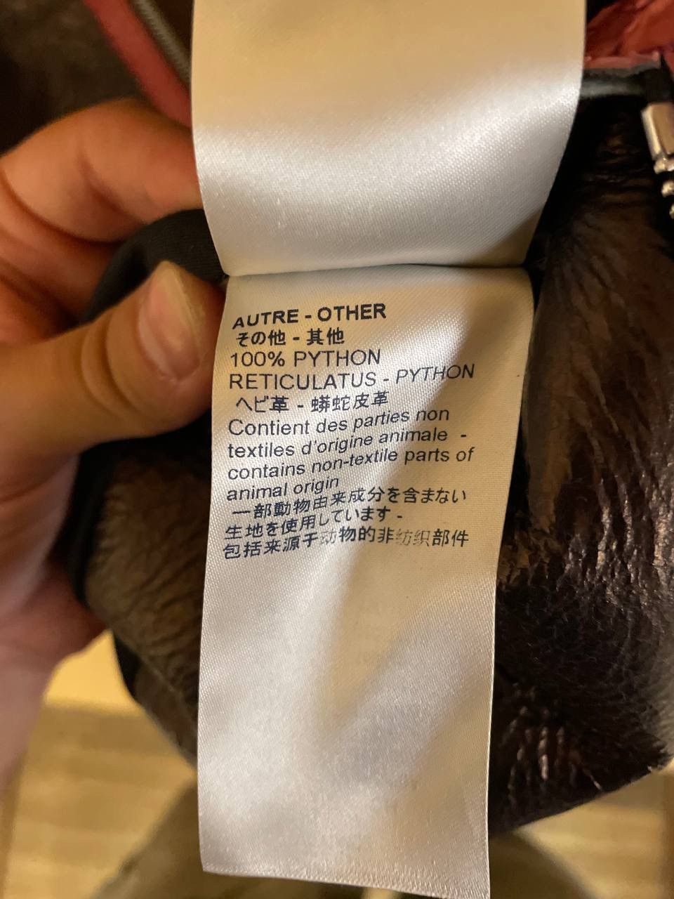 Virgil Abloh Louis Vuitton Sound Design and Record Club Shearling Jacket Size US L / EU 52-54 / 3 - 11 Thumbnail