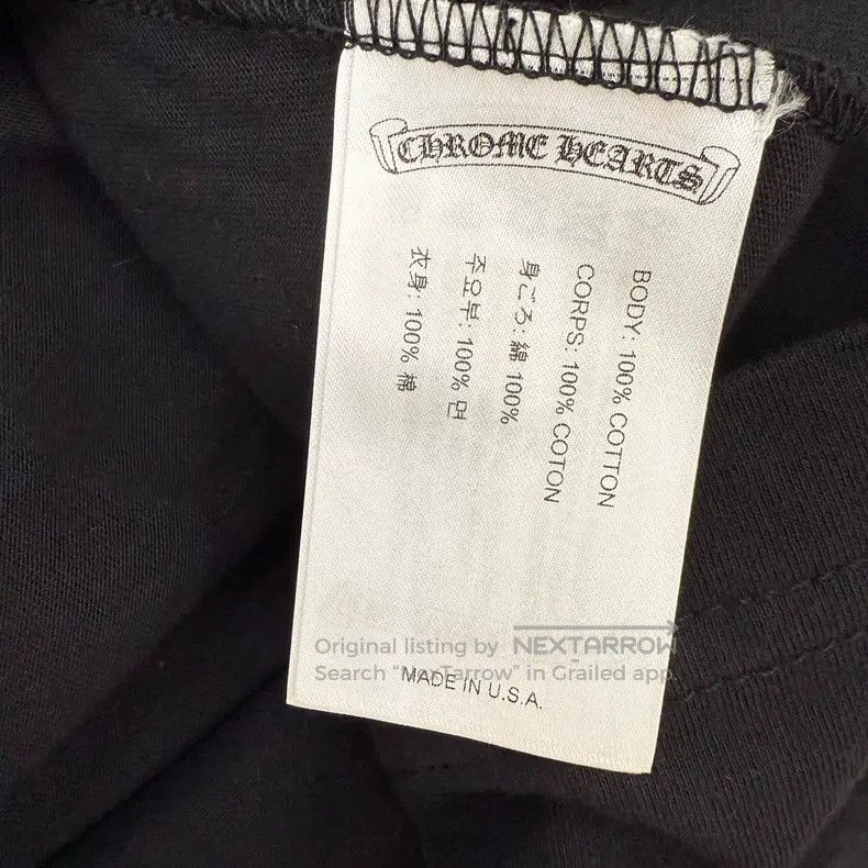 Chrome Hearts CHROME HEARTS Size XXL Croce Heart Black Neck Printed Long Size US XXL / EU 58 / 5 - 3 Thumbnail