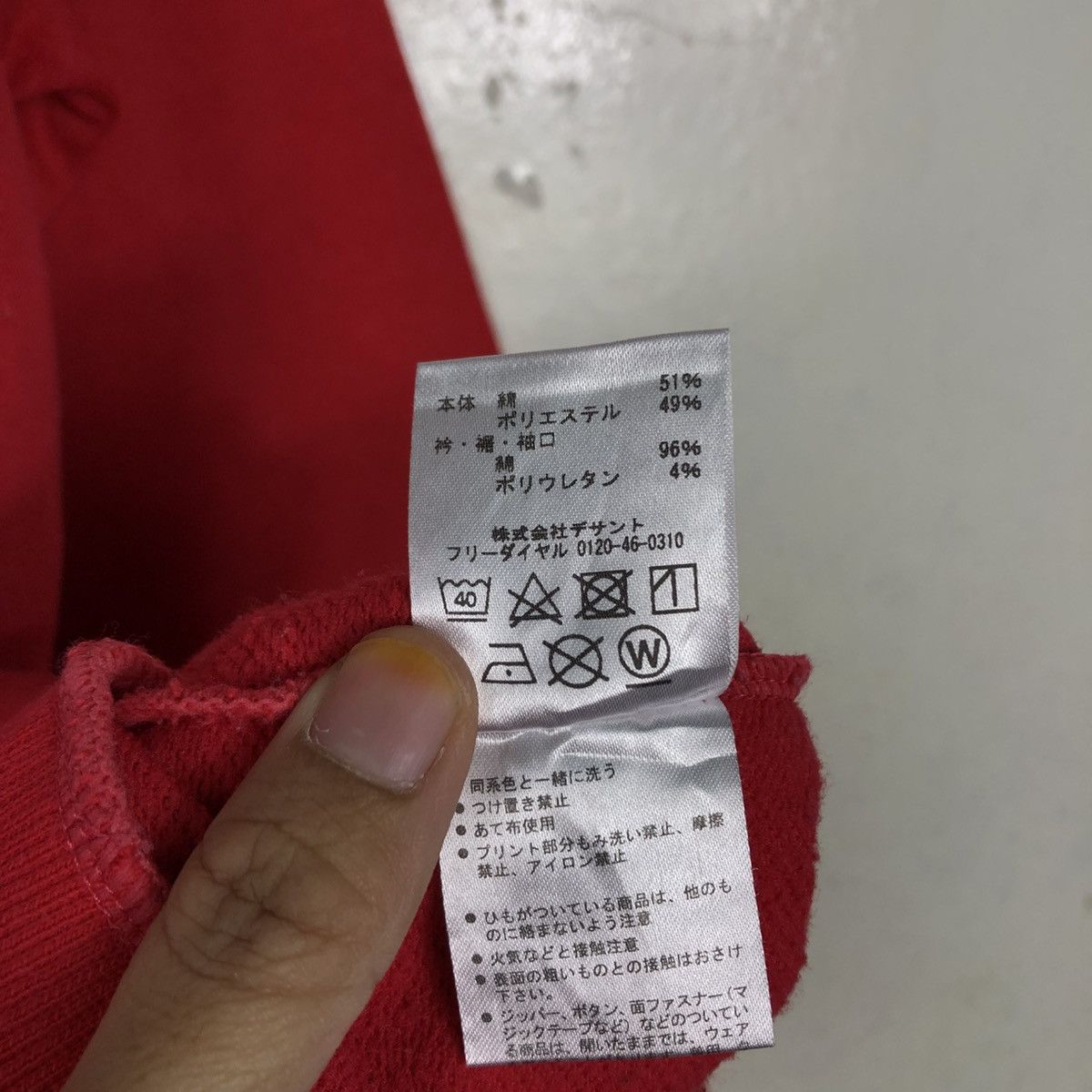 Japanese Brand 📌Vintage Sweatshirt Rich Red Descente Big Logo Size US L / EU 52-54 / 3 - 18 Thumbnail