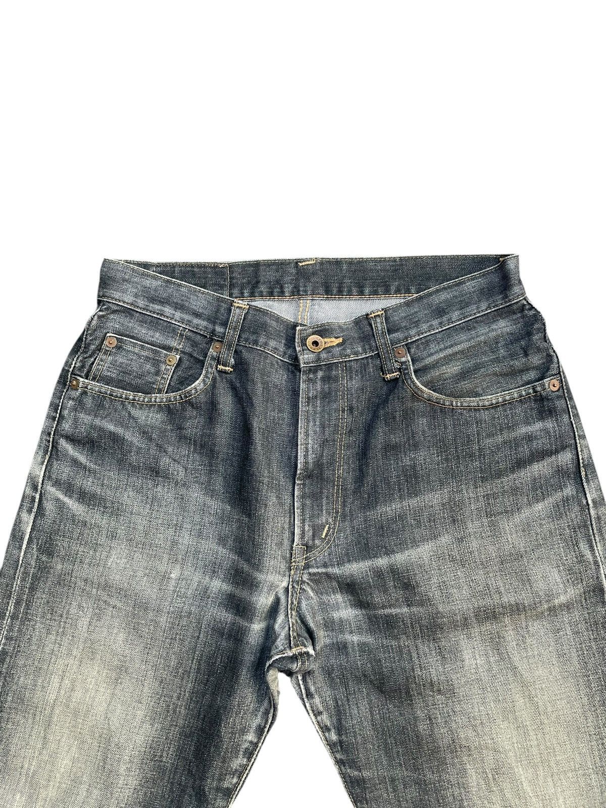 Edwin Vintage Edwin 505XX Selvedge Jeans Size US 31 - 4 Thumbnail
