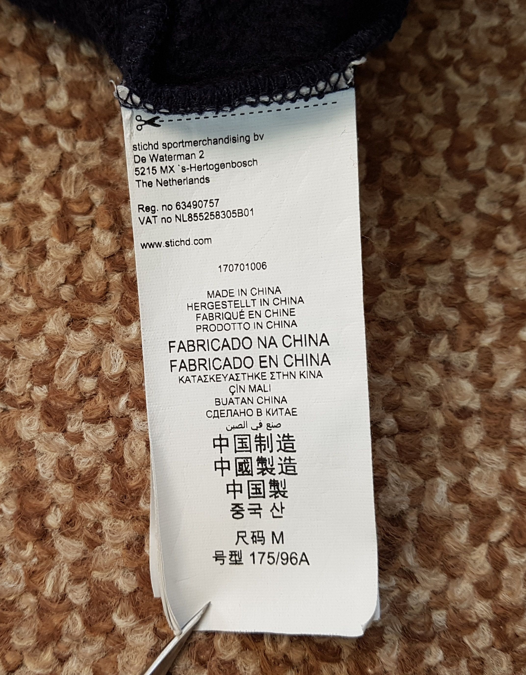 Formula 1 Aston Martin Red Bull Racing F1 Stichd Hoodie Sweatshirt Size US M / EU 48-50 / 2 - 8 Thumbnail
