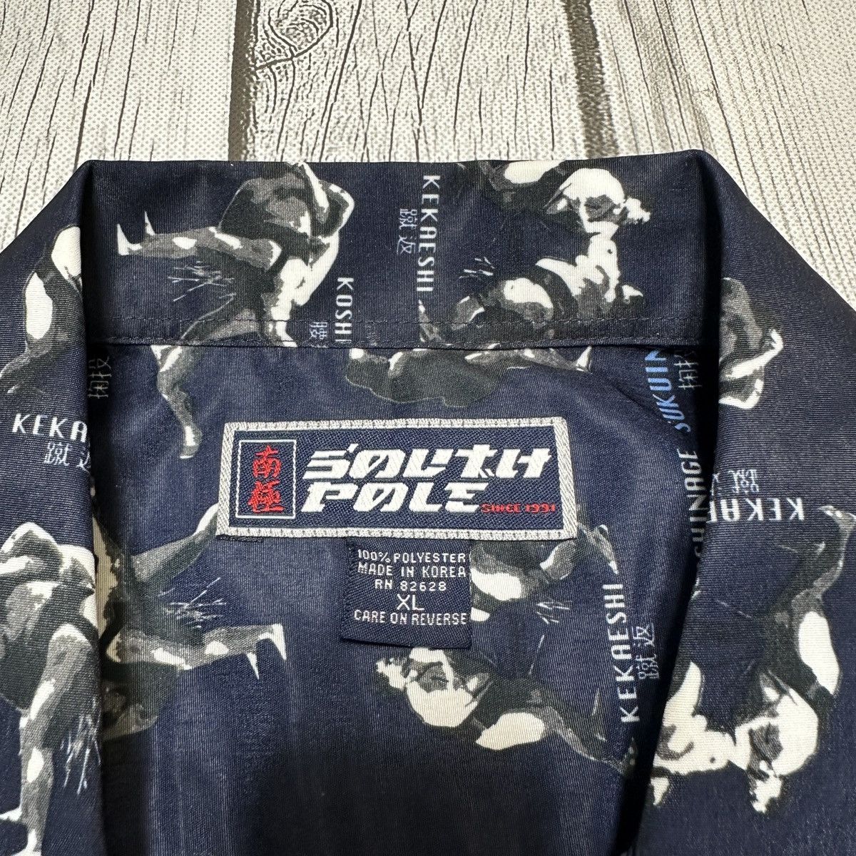 Southpole × Vintage Vintage Southpole shirt Size US XL / EU 56 / 4 - 4 Thumbnail