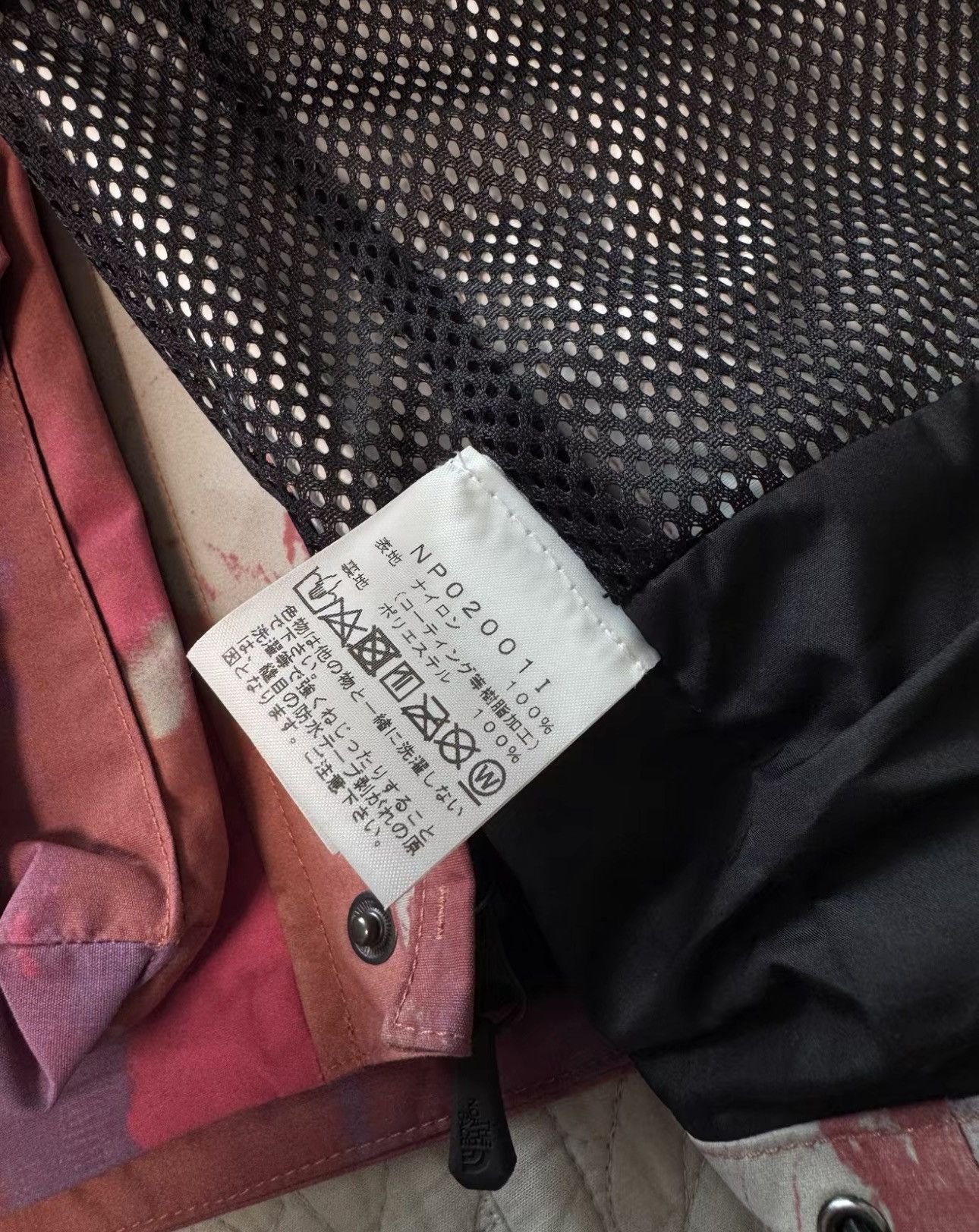 Supreme × The North Face Supreme The North Face Cargo Jacket Size US M / EU 48-50 / 2 - 8 Thumbnail